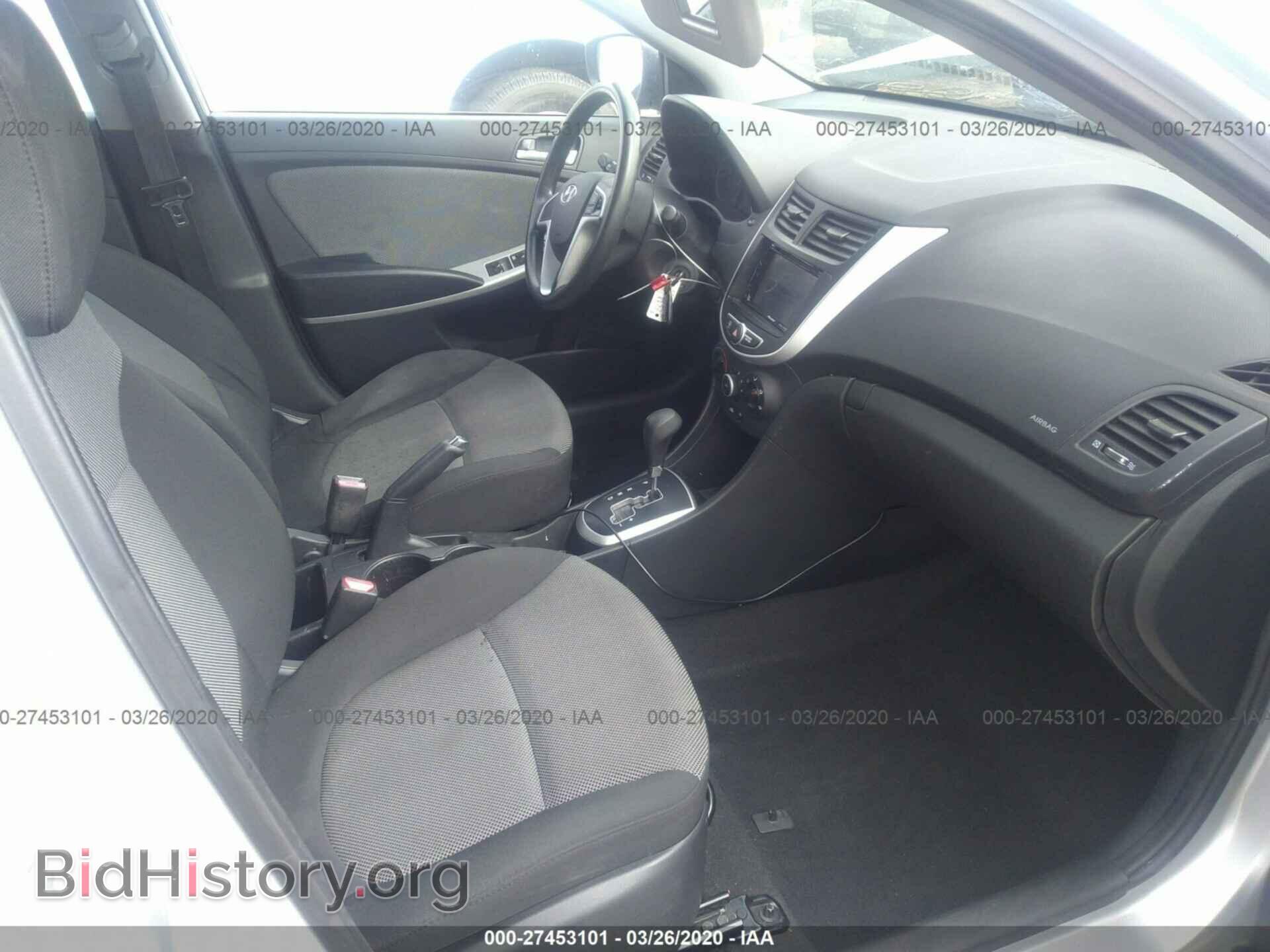 2012 HYUNDAI ACCENT - VIN: KMHCT5AE5CU020782 - Фото 5