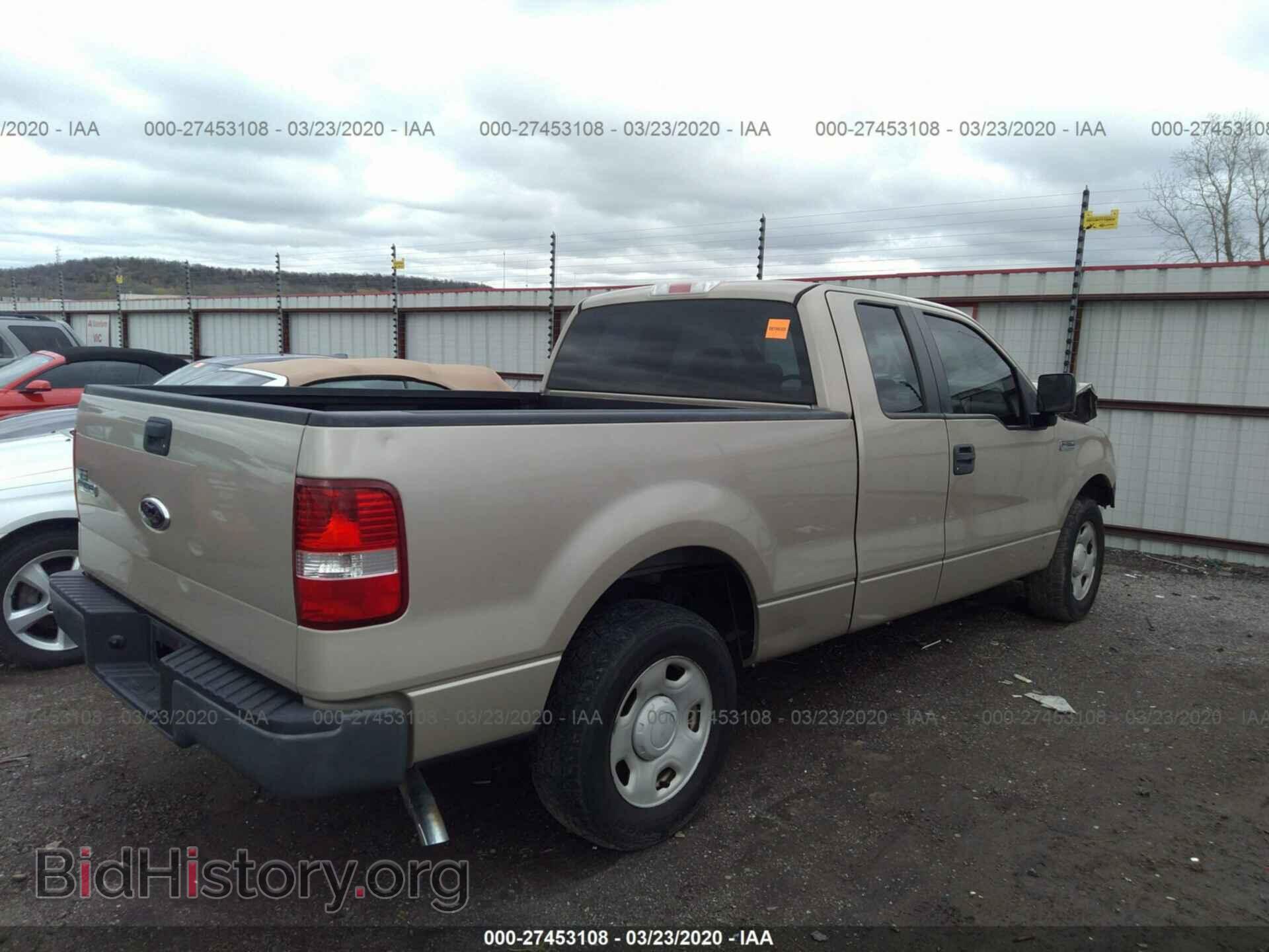 2007 FORD F150 - VIN: 1FTPX12V37KC60559 - Фото 4