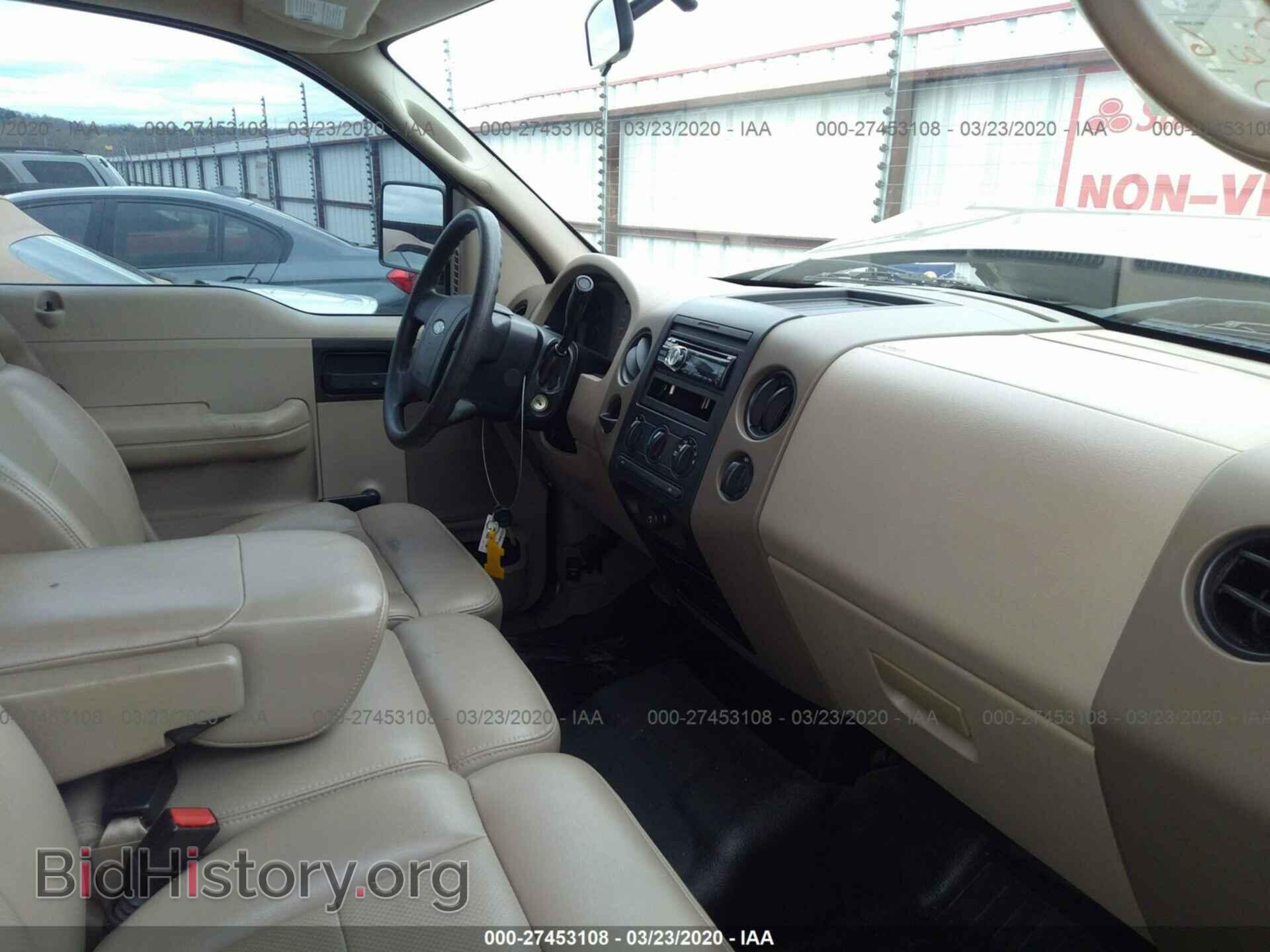 2007 FORD F150 - VIN: 1FTPX12V37KC60559 - Фото 5