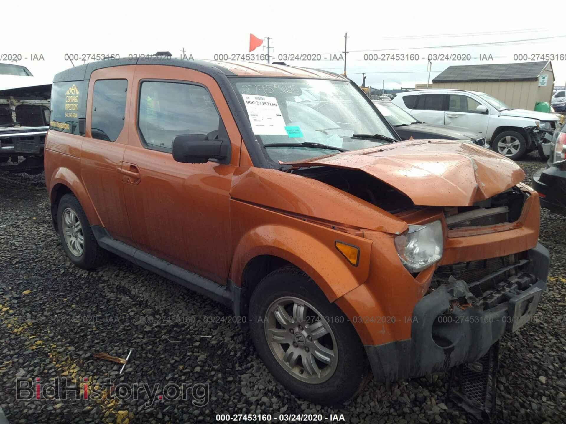 Photo 5J6YH28736L012038 - HONDA ELEMENT 2006