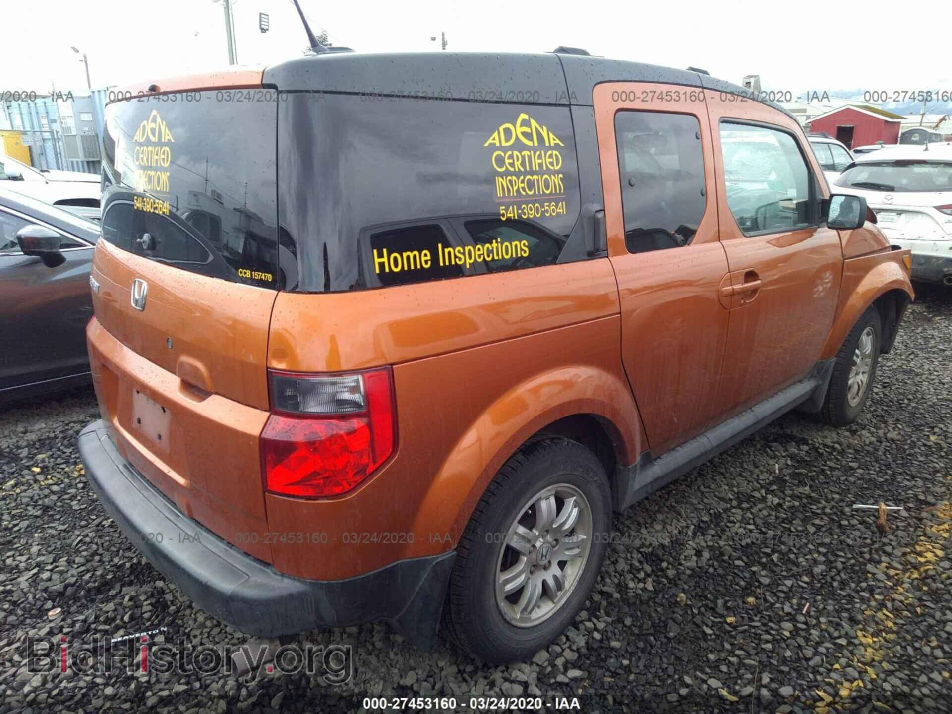 2006 HONDA ELEMENT - VIN: 5J6YH28736L012038 - Фото 4