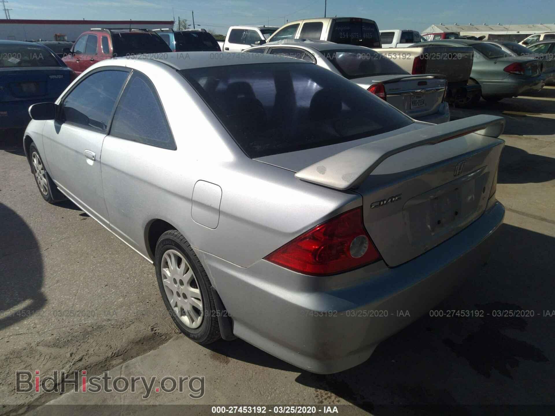 2005 HONDA CIVIC - VIN: 1HGEM22525L012902 - Фото 3
