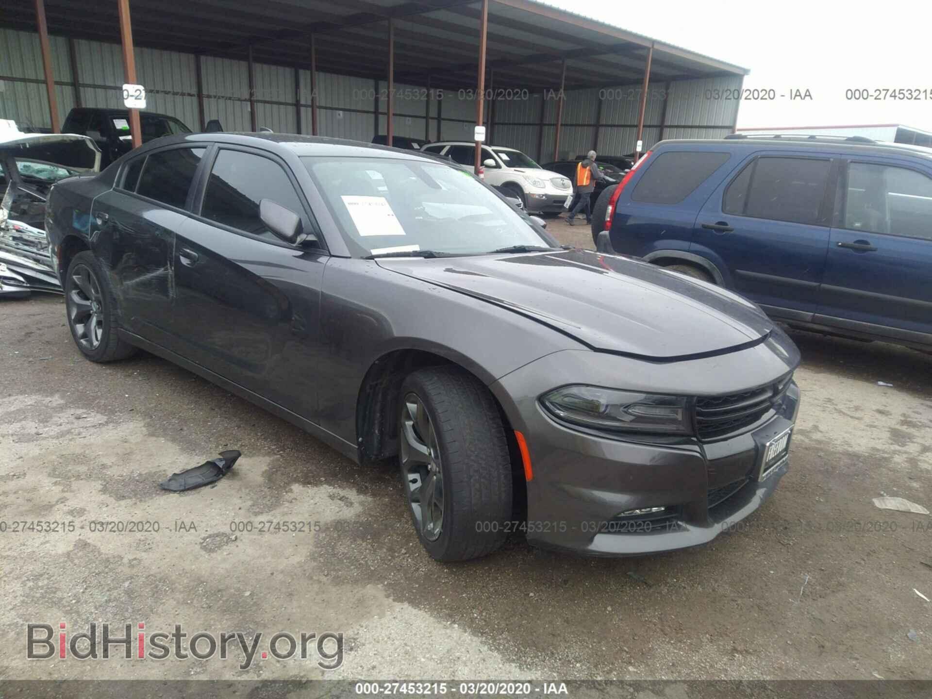 Фотография 2C3CDXHG8FH896357 - DODGE CHARGER 2015