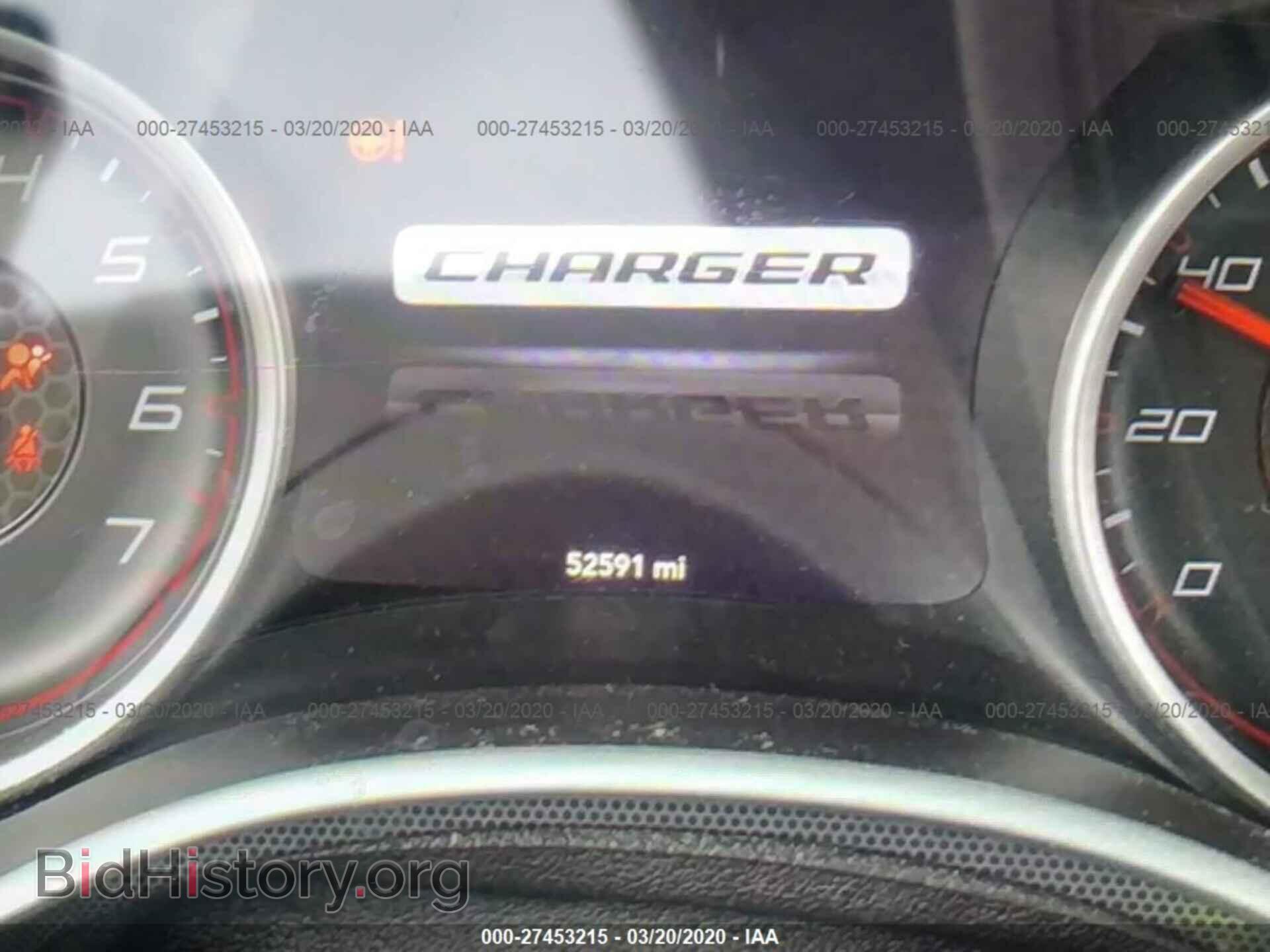 2015 DODGE CHARGER - VIN: 2C3CDXHG8FH896357 - Photo 7