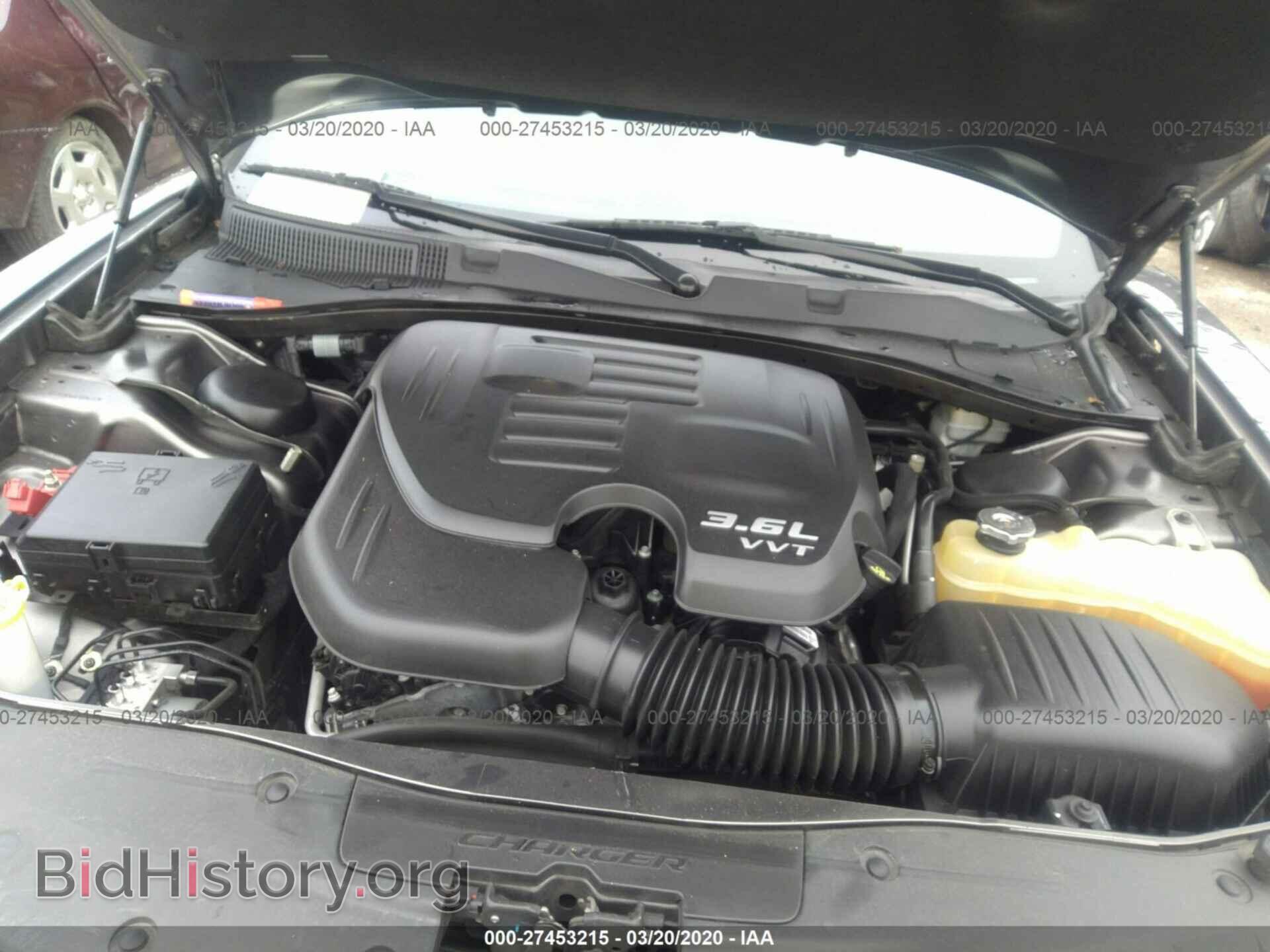2015 DODGE CHARGER - VIN: 2C3CDXHG8FH896357 - Photo 10