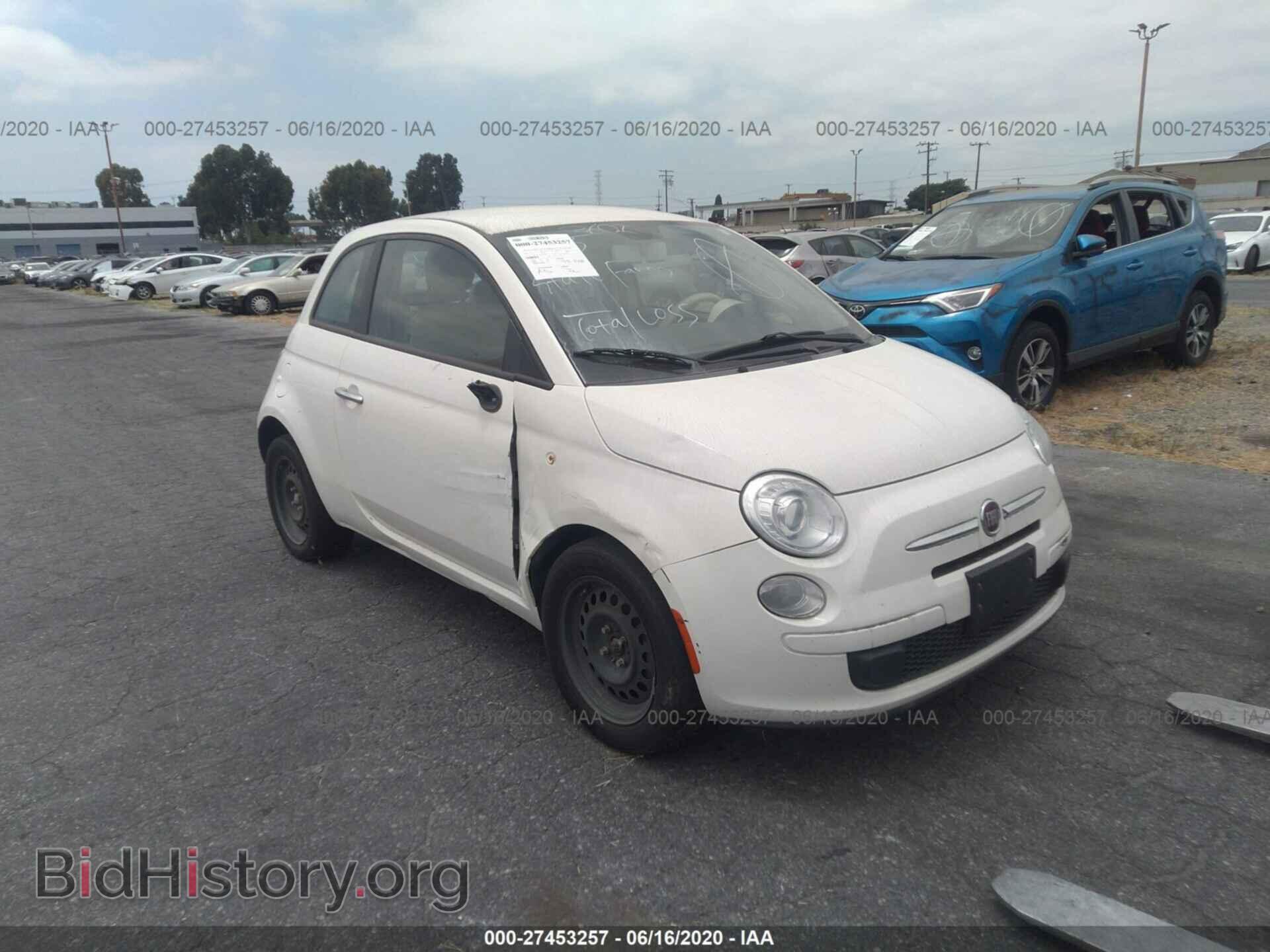 Фотография 3C3CFFAR1CT351989 - FIAT 500 2012