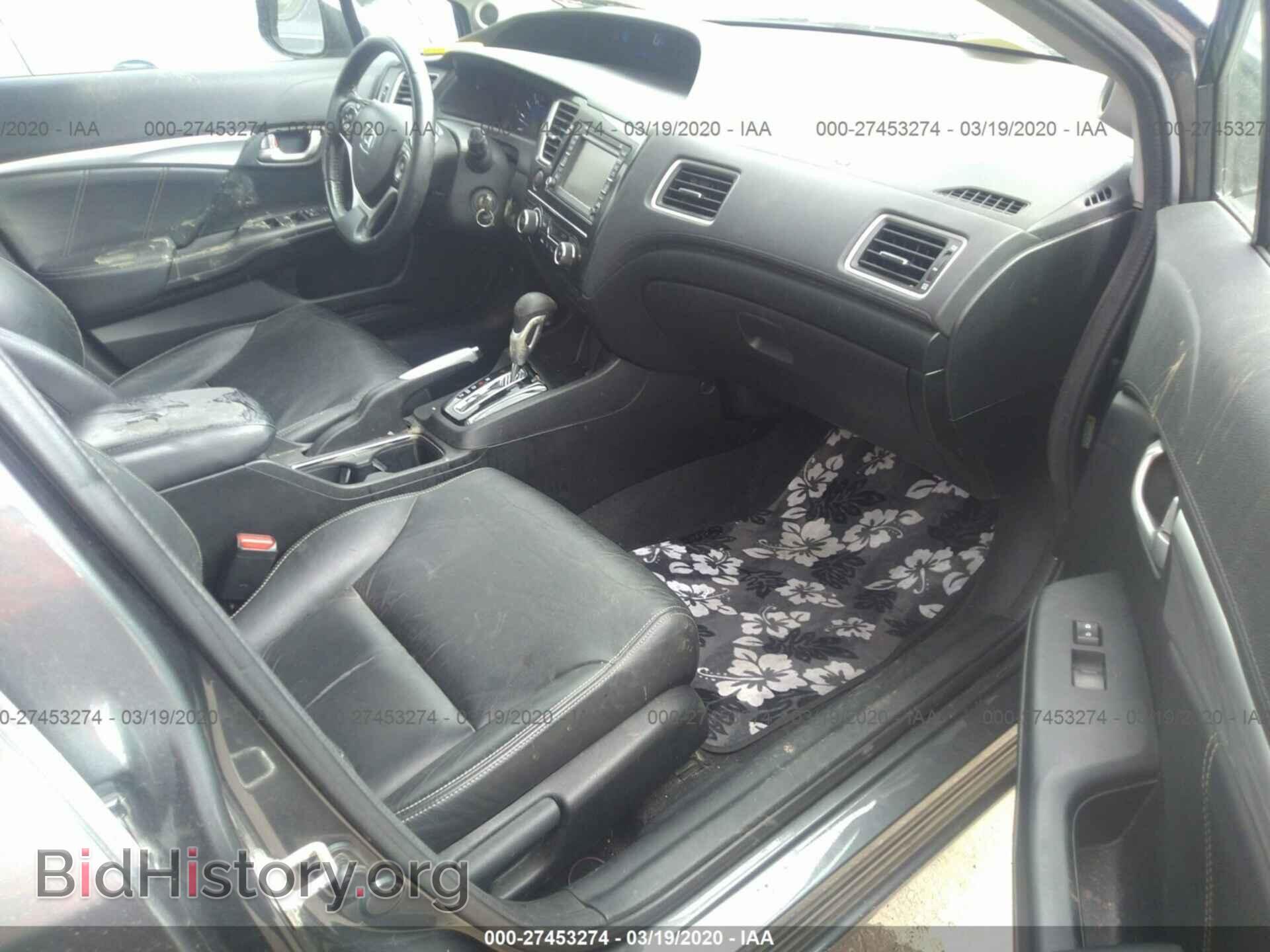 2013 HONDA CIVIC - VIN: 2HGFB2F96DH507669 - Фото 5