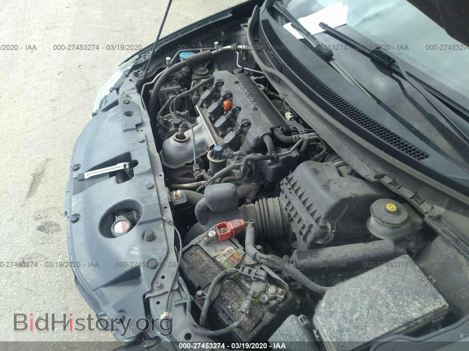 2013 HONDA CIVIC - VIN: 2HGFB2F96DH507669 - Фото 10