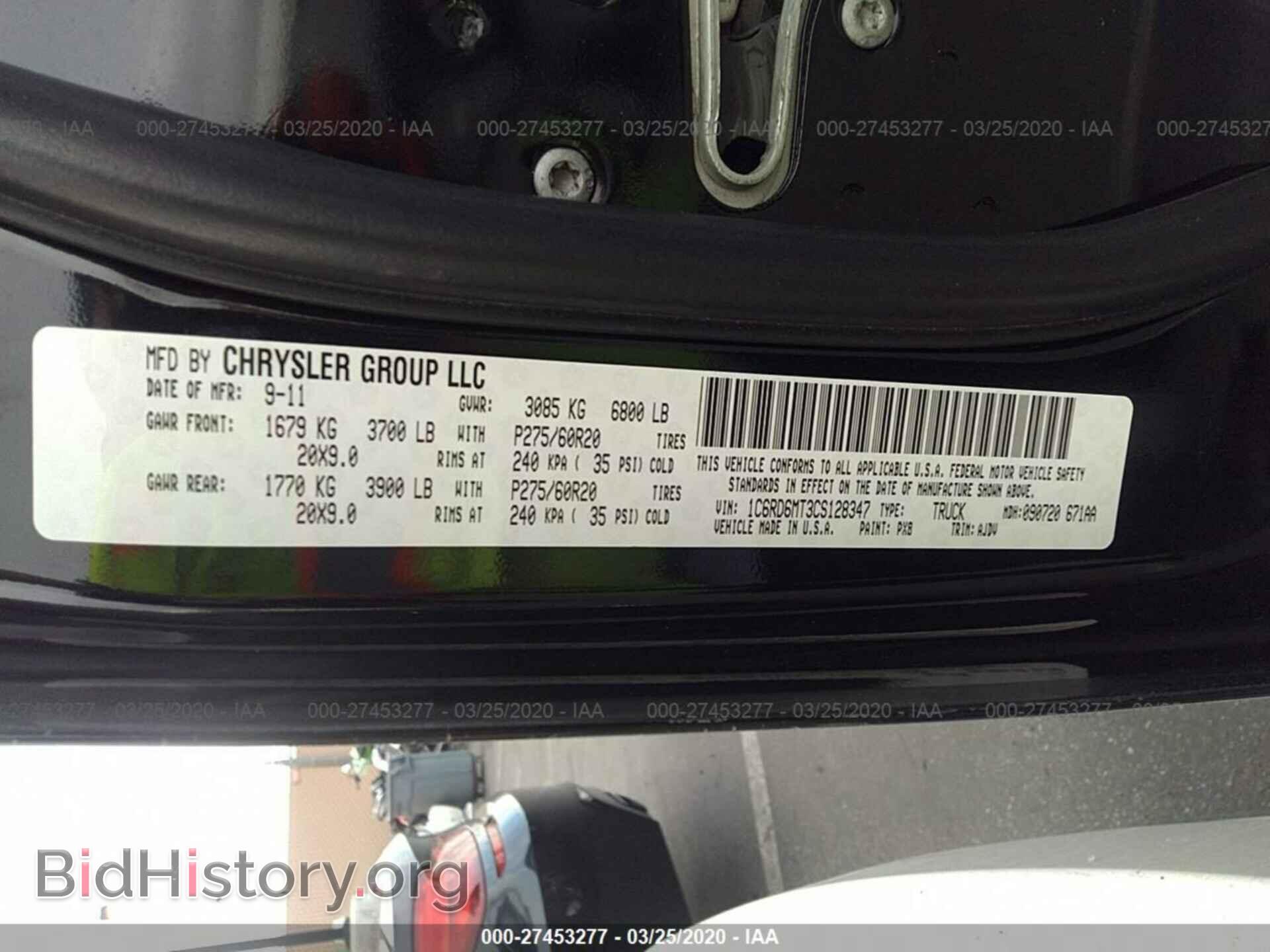 2012 DODGE RAM 1500 - VIN: 1C6RD6MT3CS128347 - Фото 9