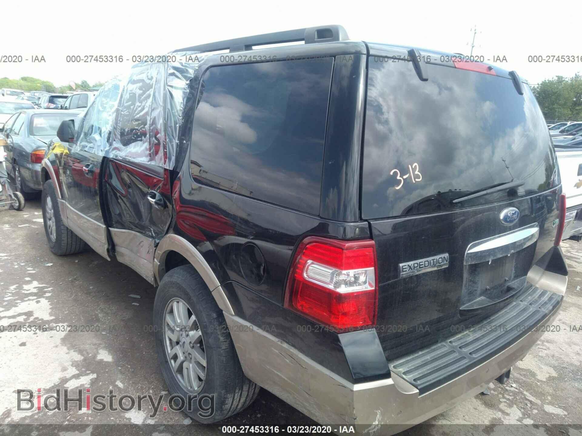 2011 FORD EXPEDITION - VIN: 1FMJU1H50BEF40805 - Фото 3