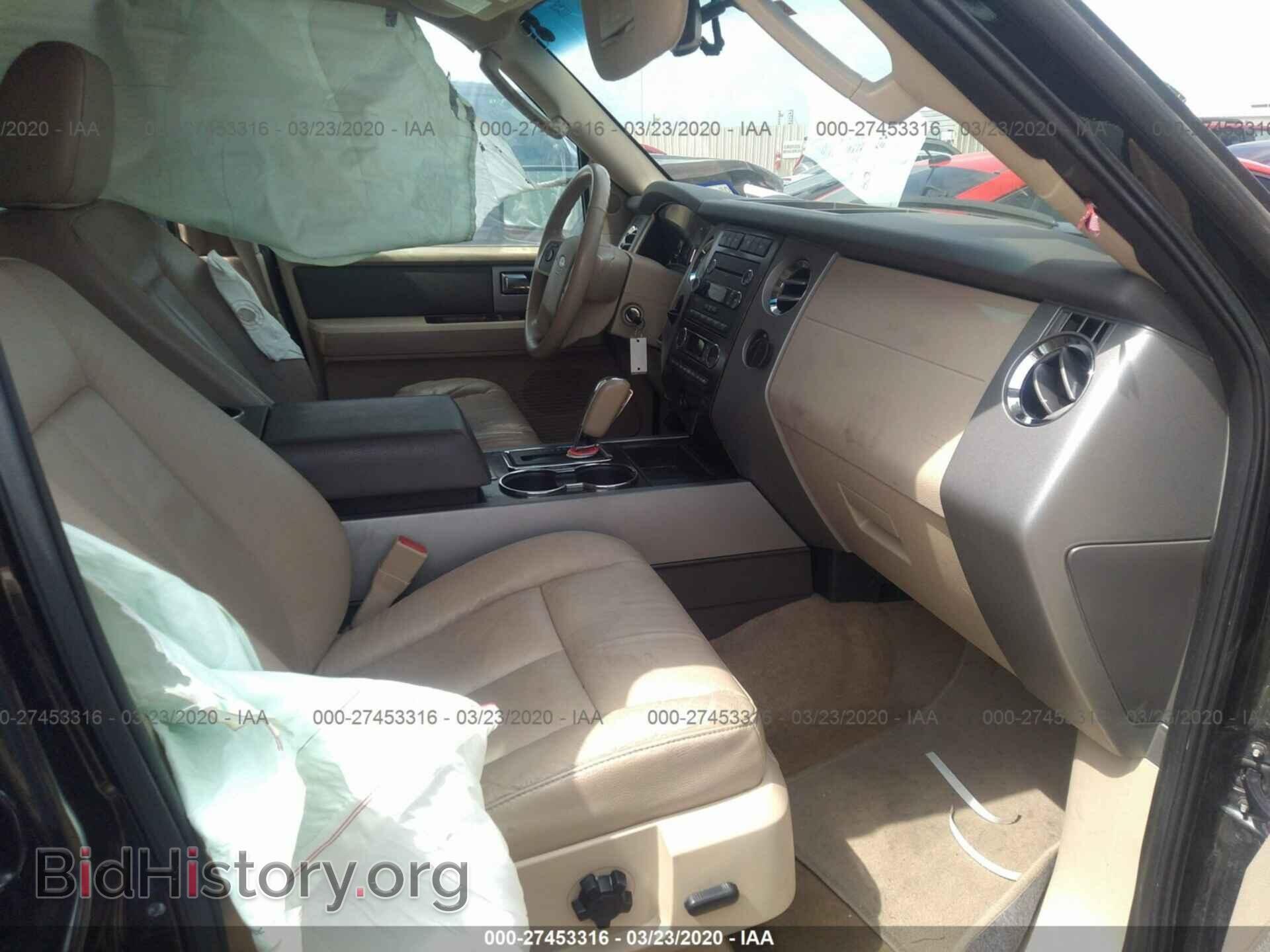 2011 FORD EXPEDITION - VIN: 1FMJU1H50BEF40805 - Фото 5