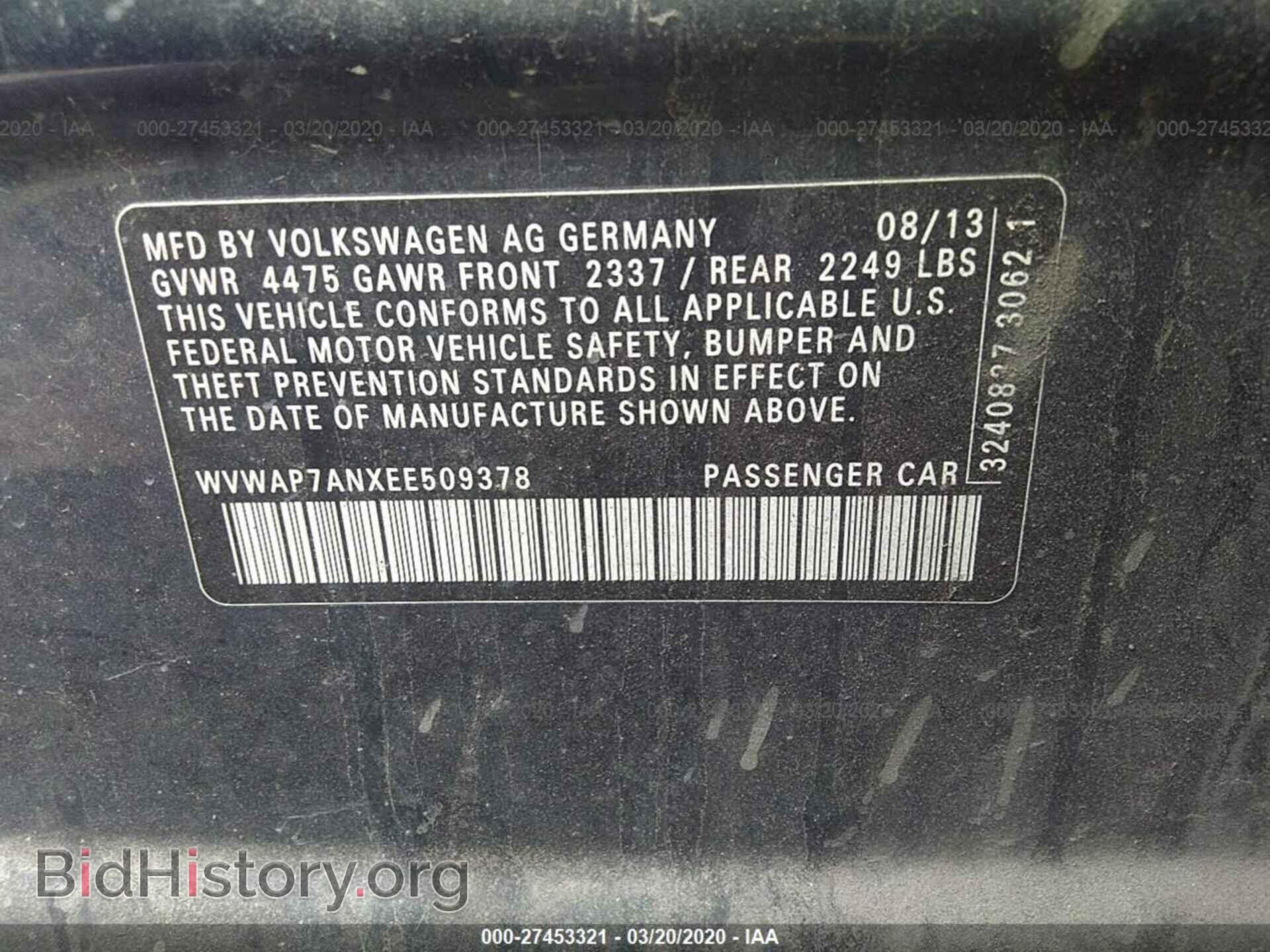 2014 VOLKSWAGEN CC - VIN: WVWAP7ANXEE509378 - Фото 9