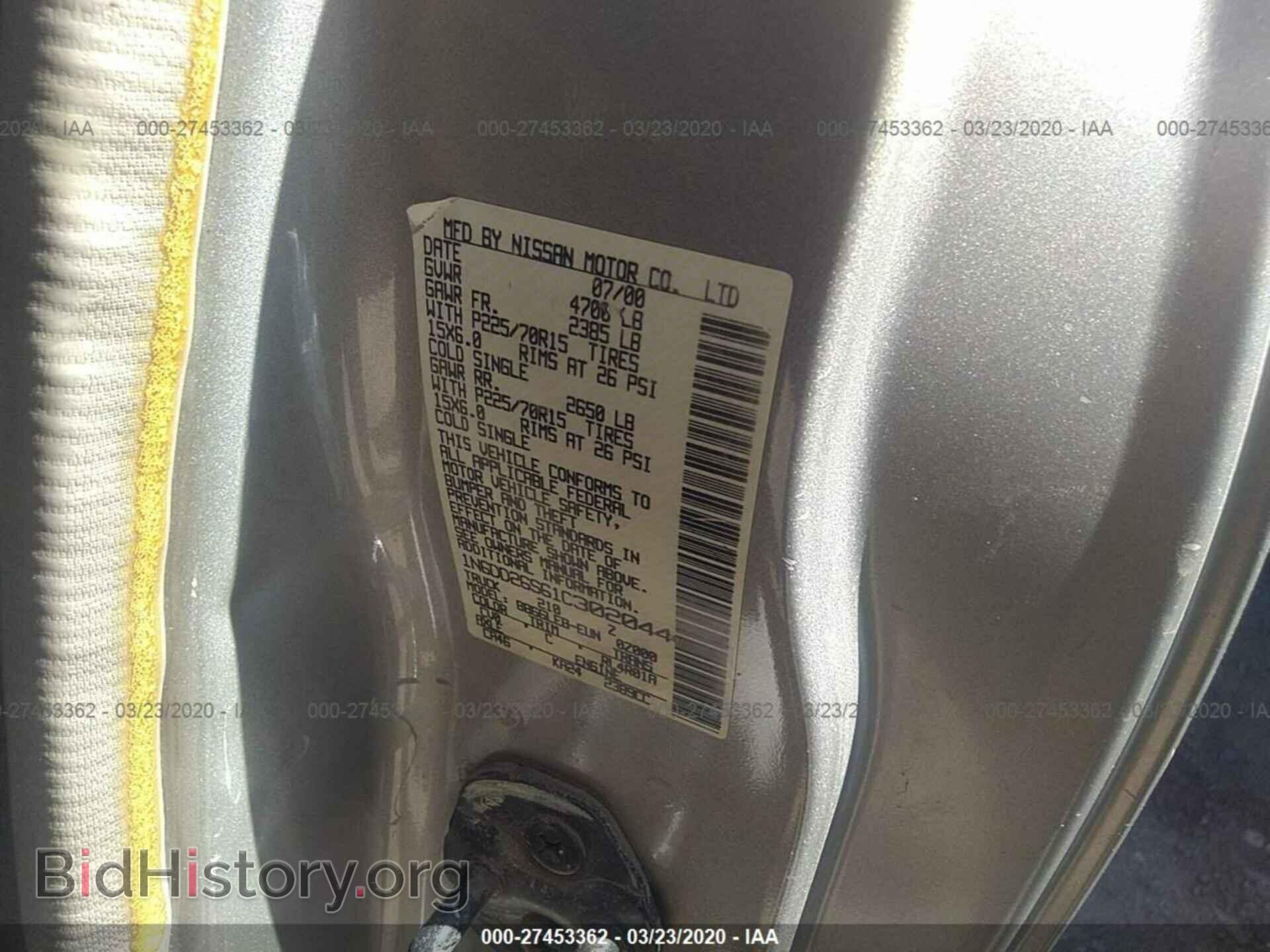 2001 NISSAN FRONTIER - VIN: 1N6DD26S61C302044 - Фото 9