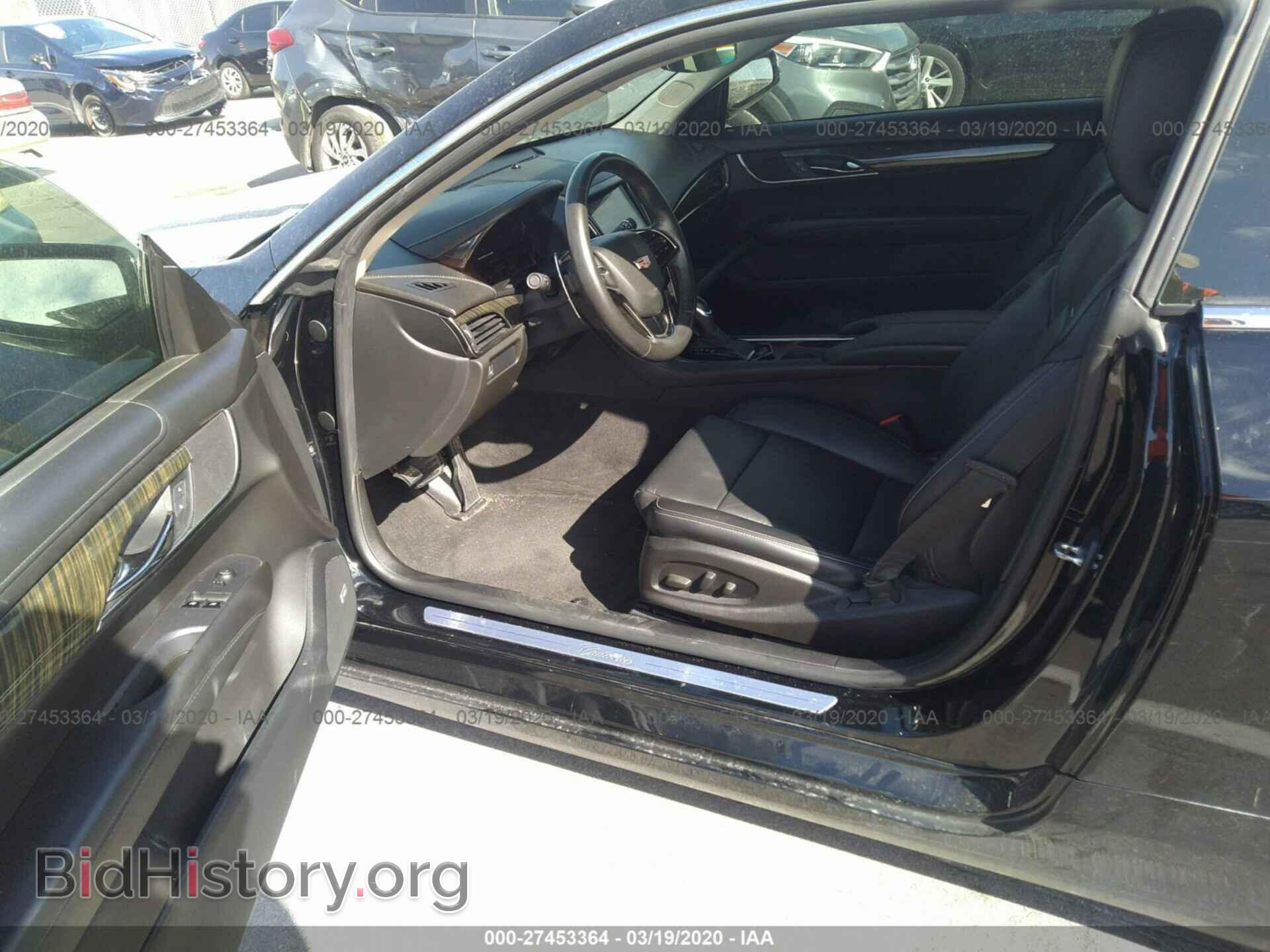 2015 CADILLAC ATS - VIN: 1G6AA1RX4F0122072 - Photo 5