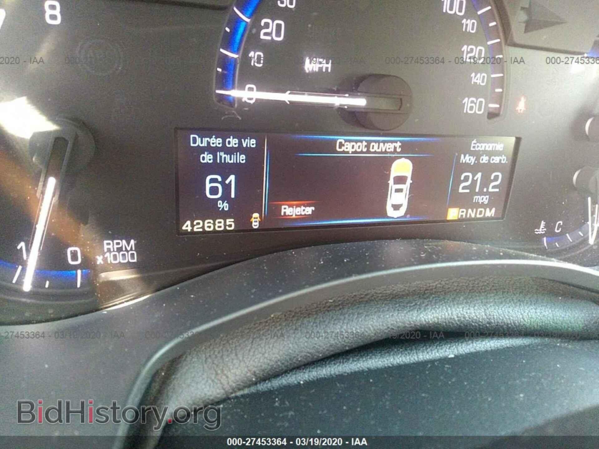 2015 CADILLAC ATS - VIN: 1G6AA1RX4F0122072 - Photo 7