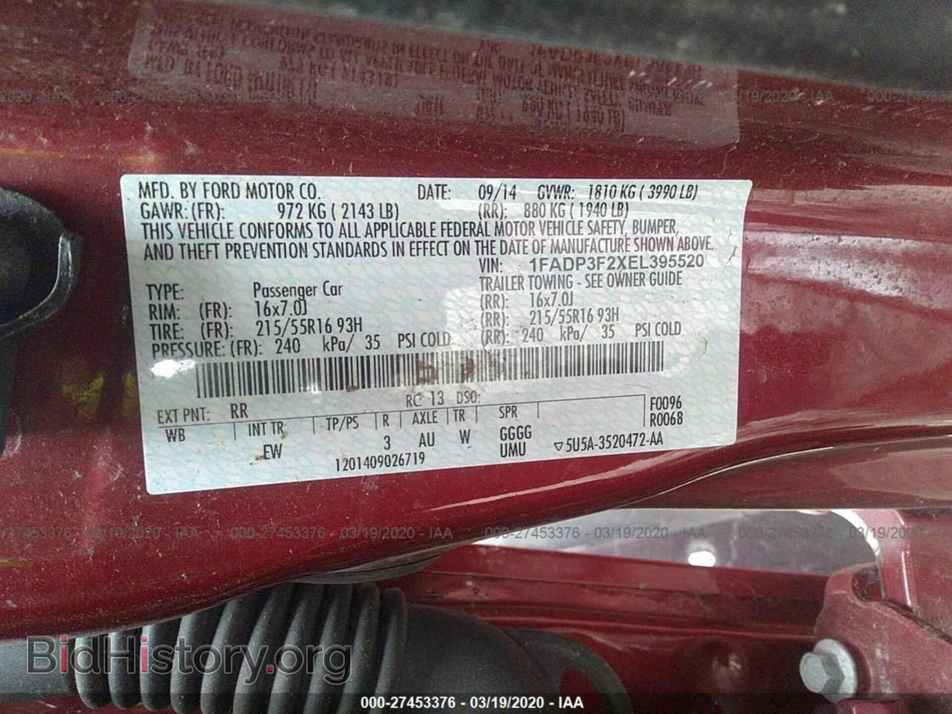 2014 FORD FOCUS - VIN: 1FADP3F2XEL395520 - Photo 9