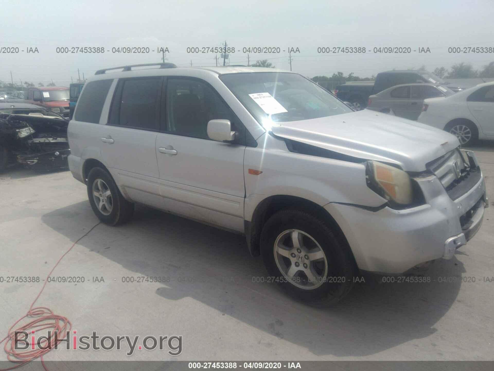 Фотография 5FNYF28646B010837 - HONDA PILOT 2006