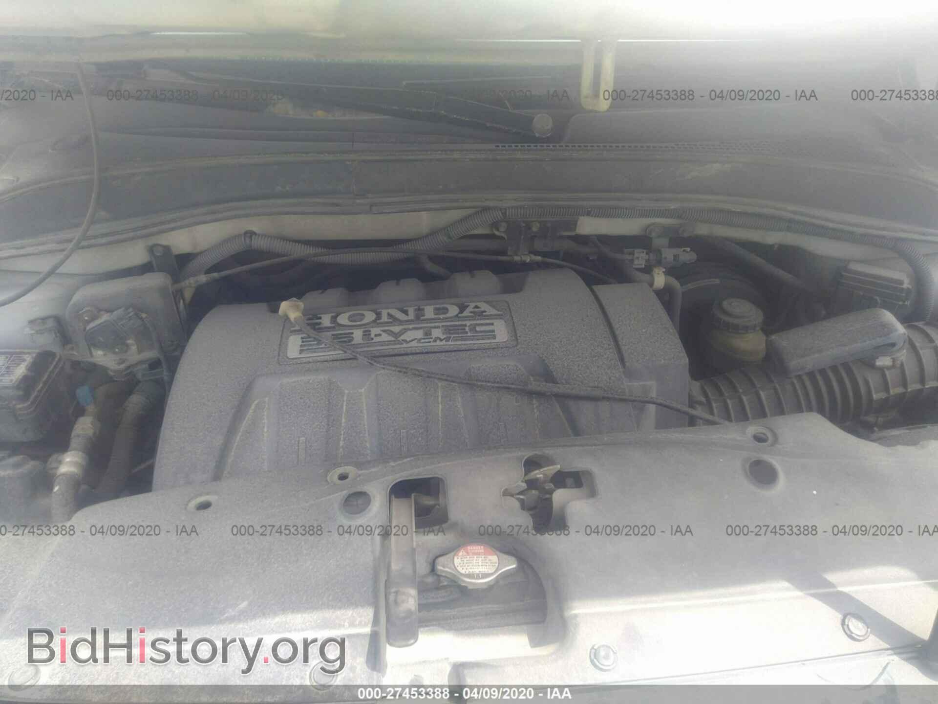 2006 HONDA PILOT - VIN: 5FNYF28646B010837 - Фото 10