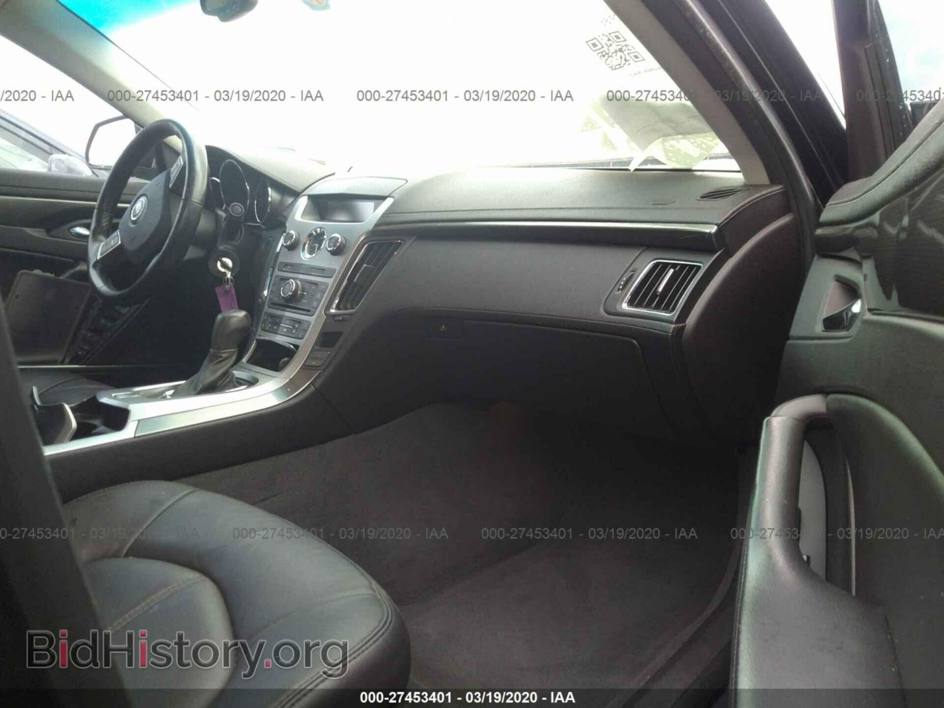 2011 CADILLAC CTS - VIN: 1G6DC5EY4B0155709 - Фото 5