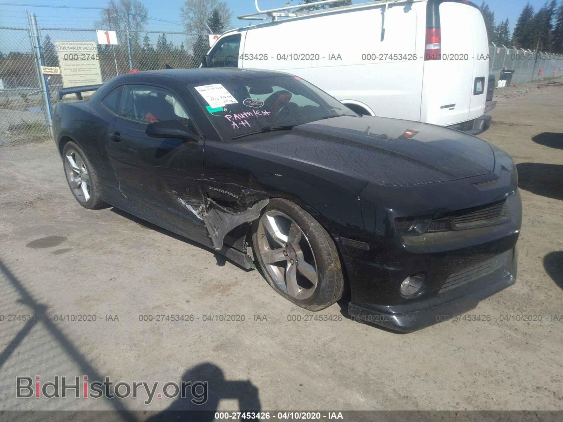 Фотография 2G1FK1EJ3D9186357 - CHEVROLET CAMARO 2013