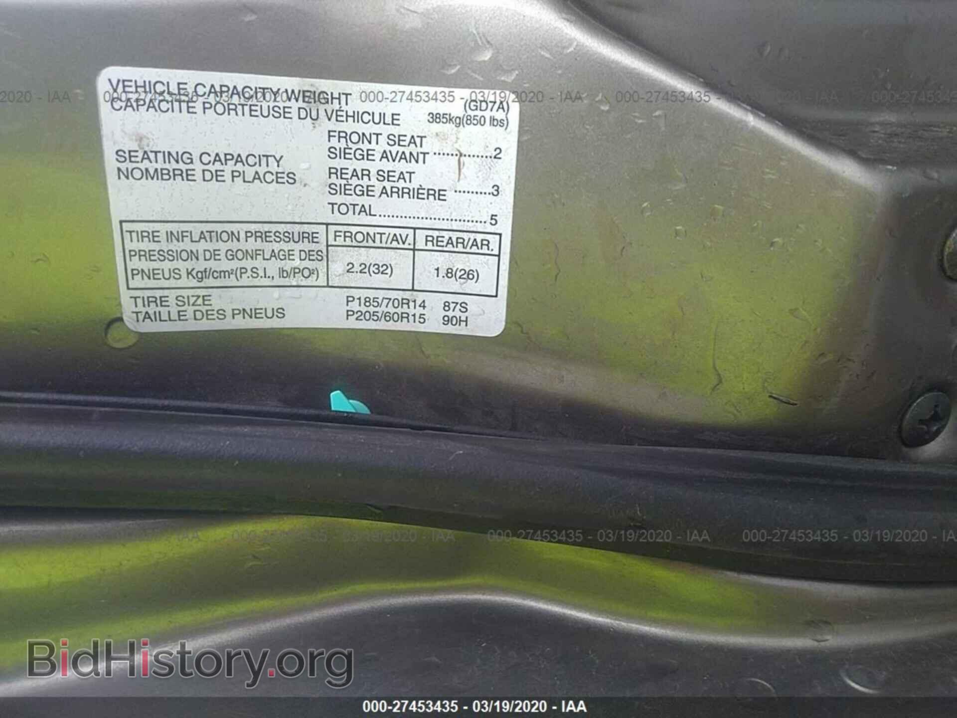 1999 MAZDA 626 - VIN: 1YVGF22C2X5889049 - Фото 9