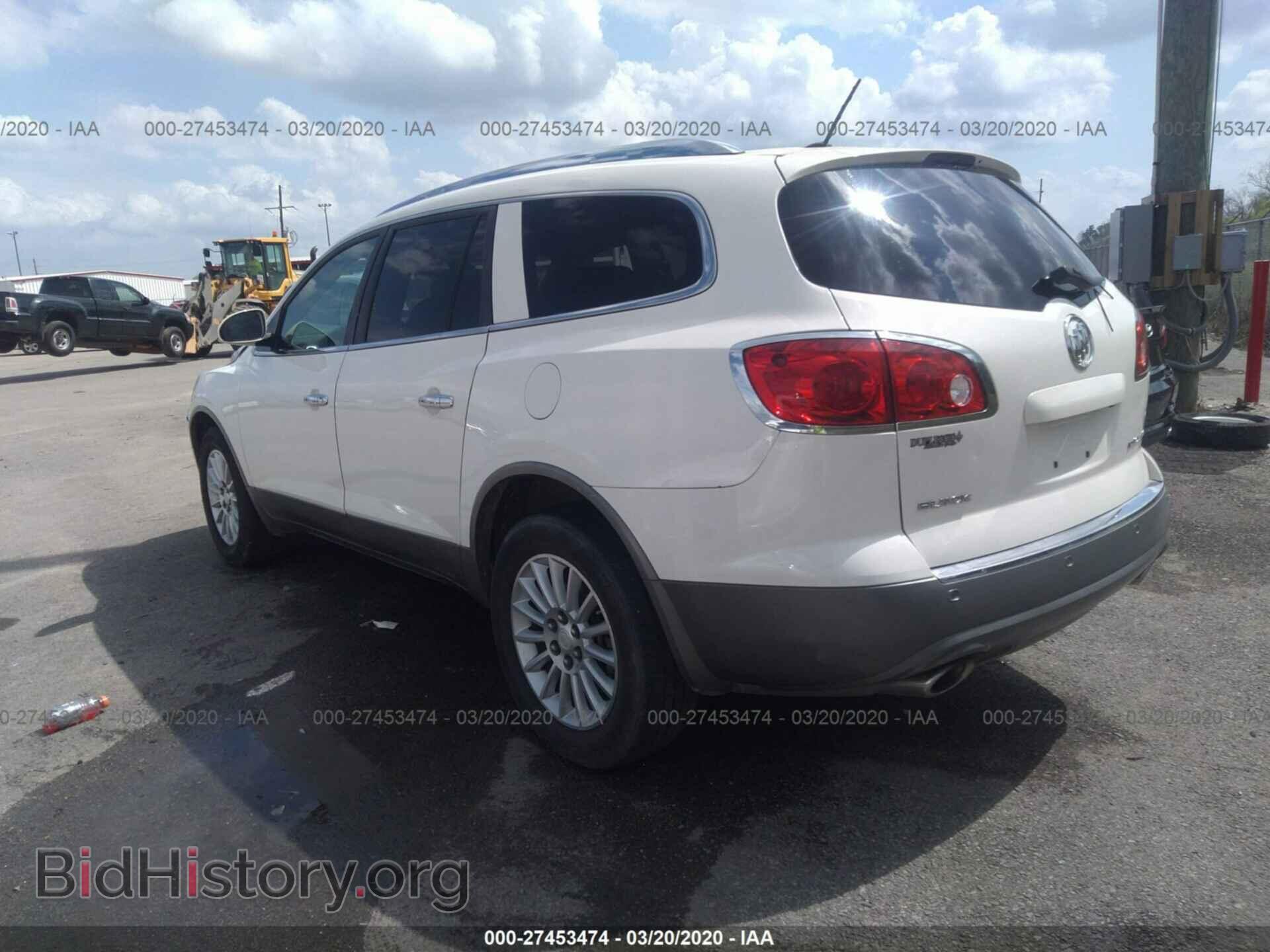 2010 BUICK ENCLAVE - VIN: 5GALRAED5AJ157945 - Фото 3