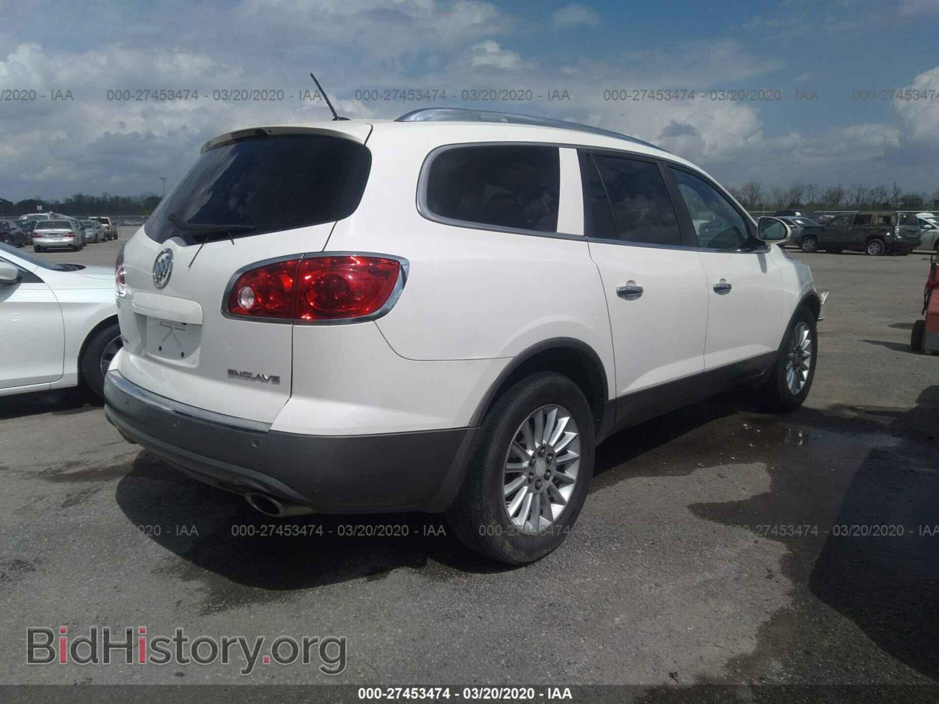 2010 BUICK ENCLAVE - VIN: 5GALRAED5AJ157945 - Фото 4