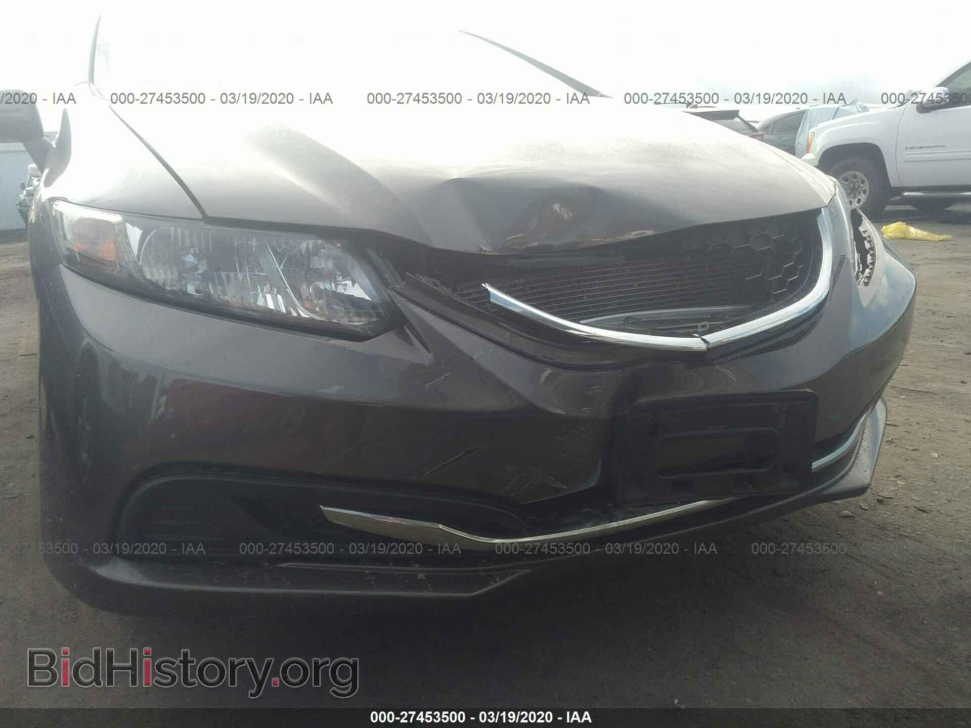 2014 HONDA CIVIC - VIN: 2HGFB2F50EH507200 - Фото 6