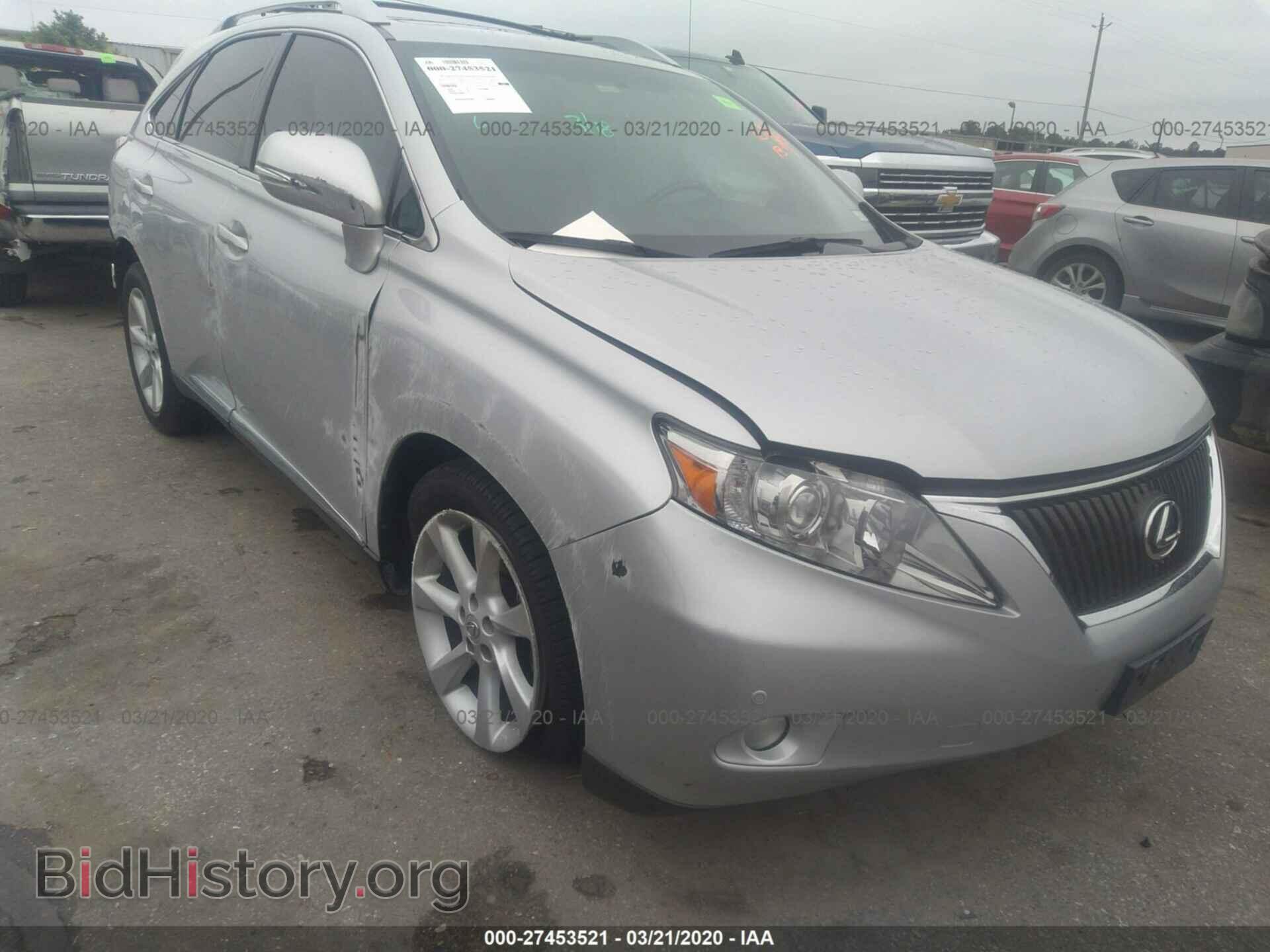 Фотография 2T2ZK1BA6CC083372 - LEXUS RX 2012