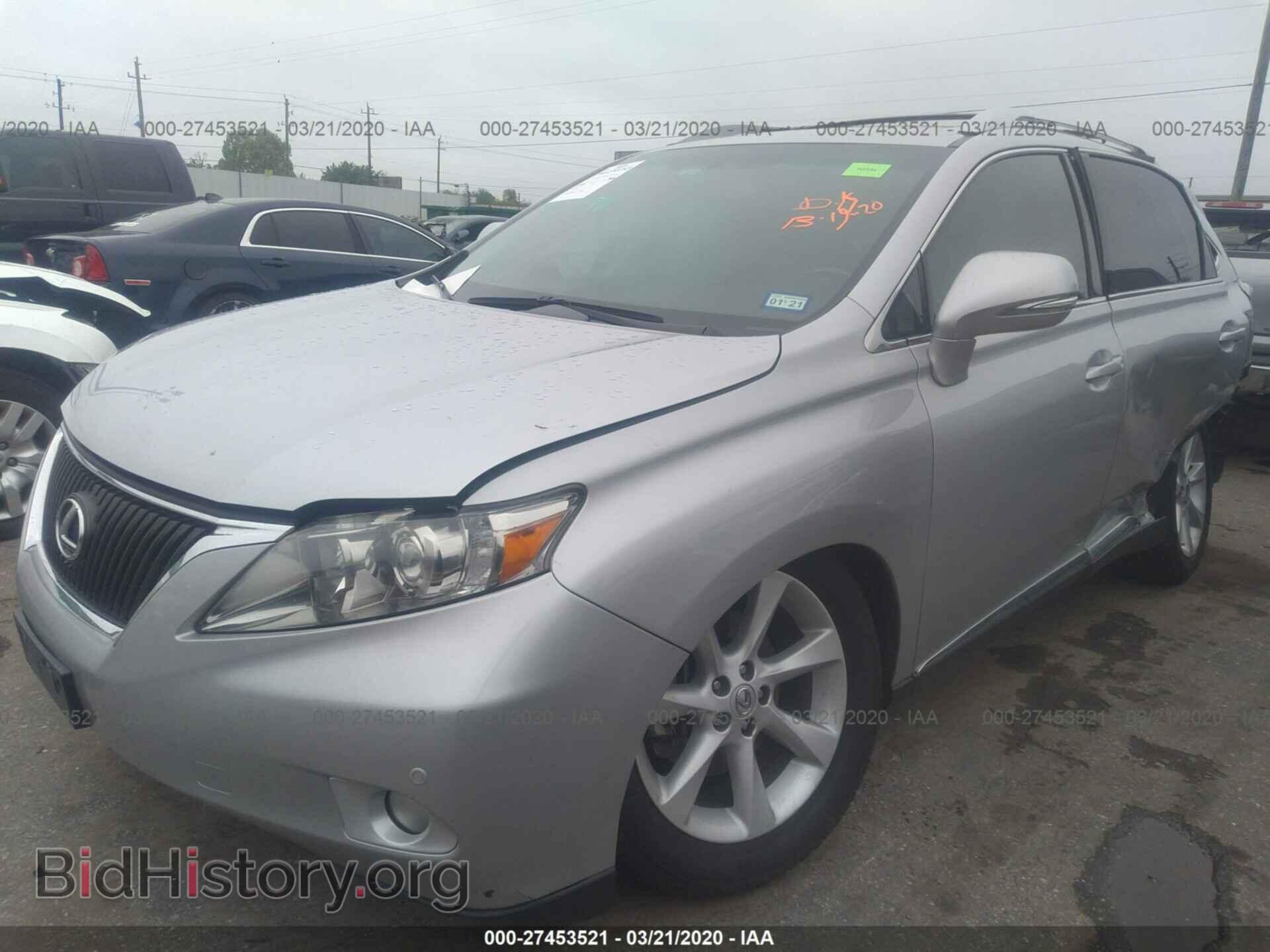 2012 LEXUS RX - VIN: 2T2ZK1BA6CC083372 - Фото 2