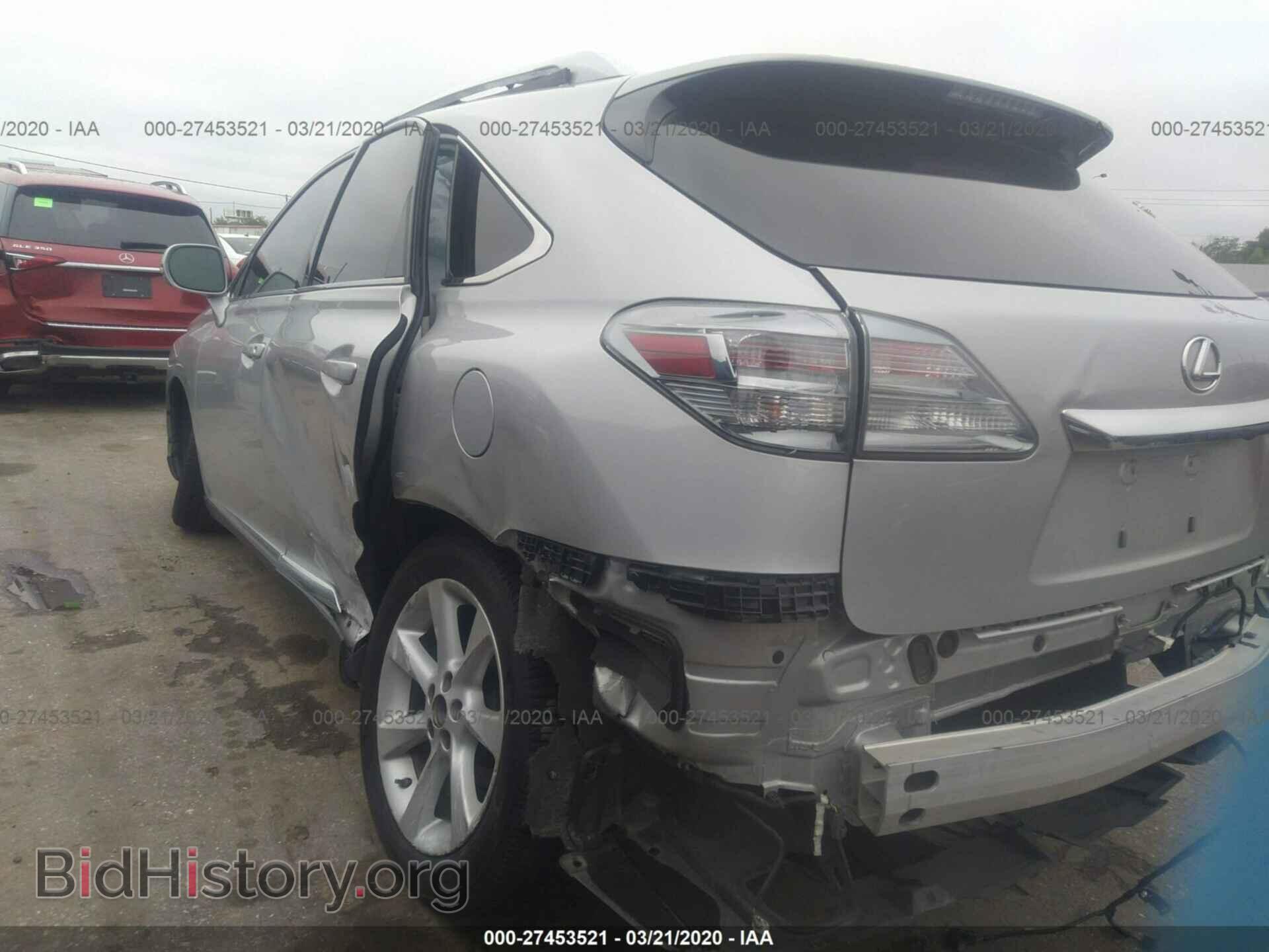2012 LEXUS RX - VIN: 2T2ZK1BA6CC083372 - Фото 3
