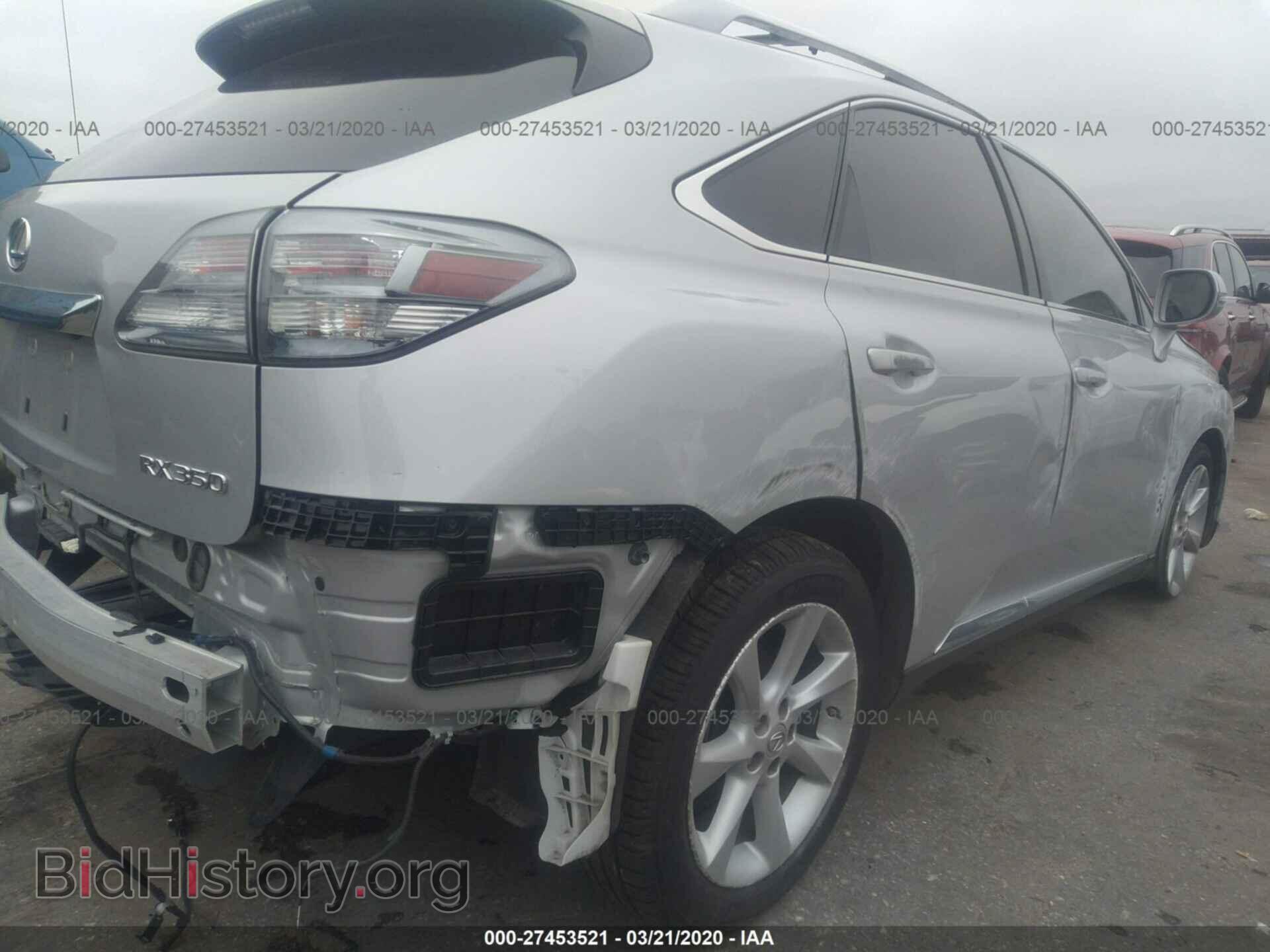 2012 LEXUS RX - VIN: 2T2ZK1BA6CC083372 - Фото 4