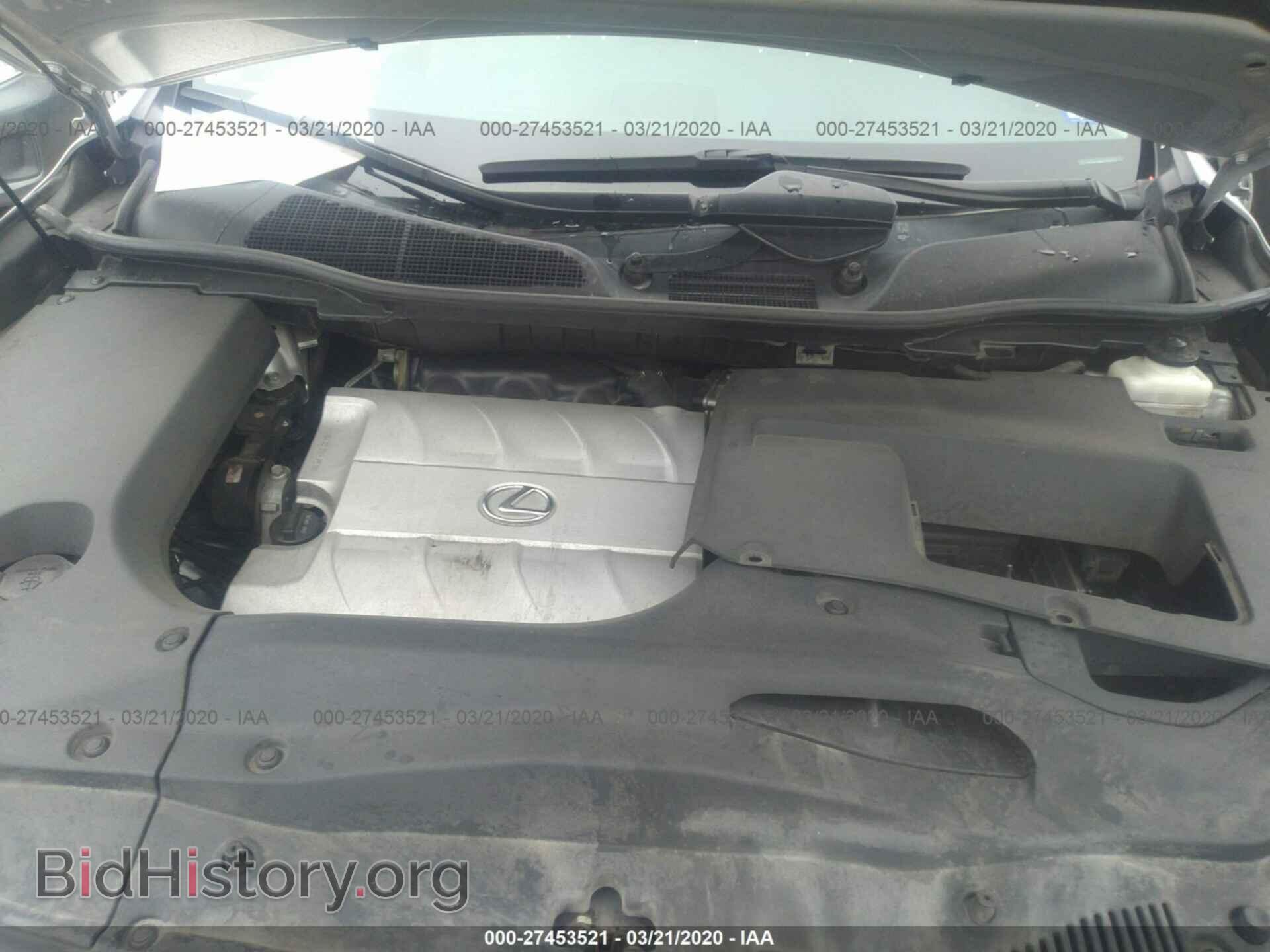 2012 LEXUS RX - VIN: 2T2ZK1BA6CC083372 - Фото 10