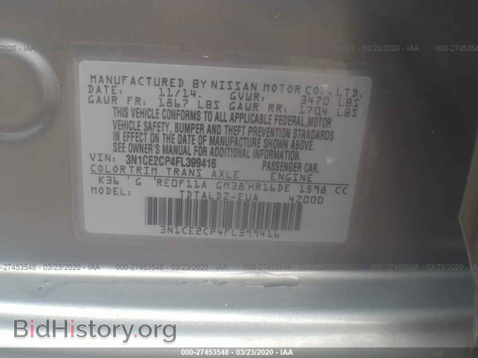 2015 NISSAN VERSA NOTE - VIN: 3N1CE2CP4FL399416 - Фото 9