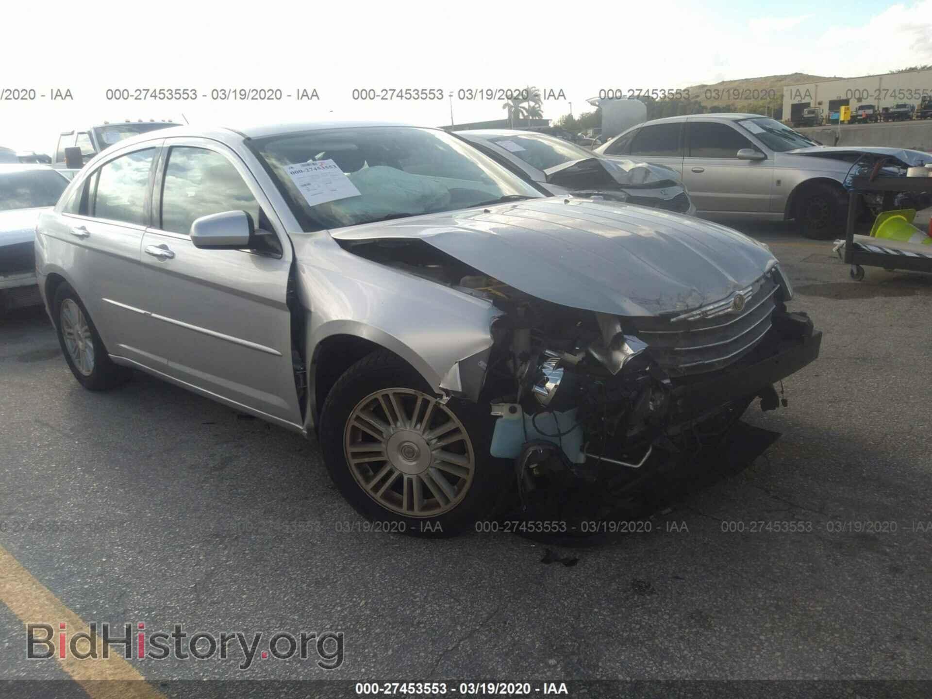 Фотография 1C3LC66J28N162643 - CHRYSLER SEBRING 2008