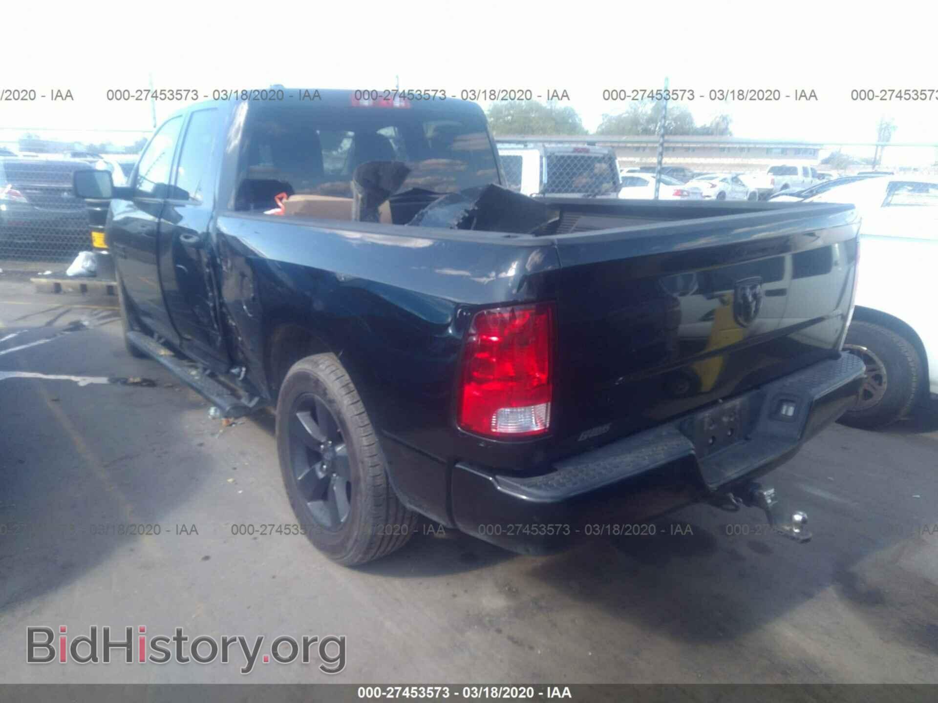 2017 RAM 1500 - VIN: 1C6RR6FG2HS524603 - Photo 3