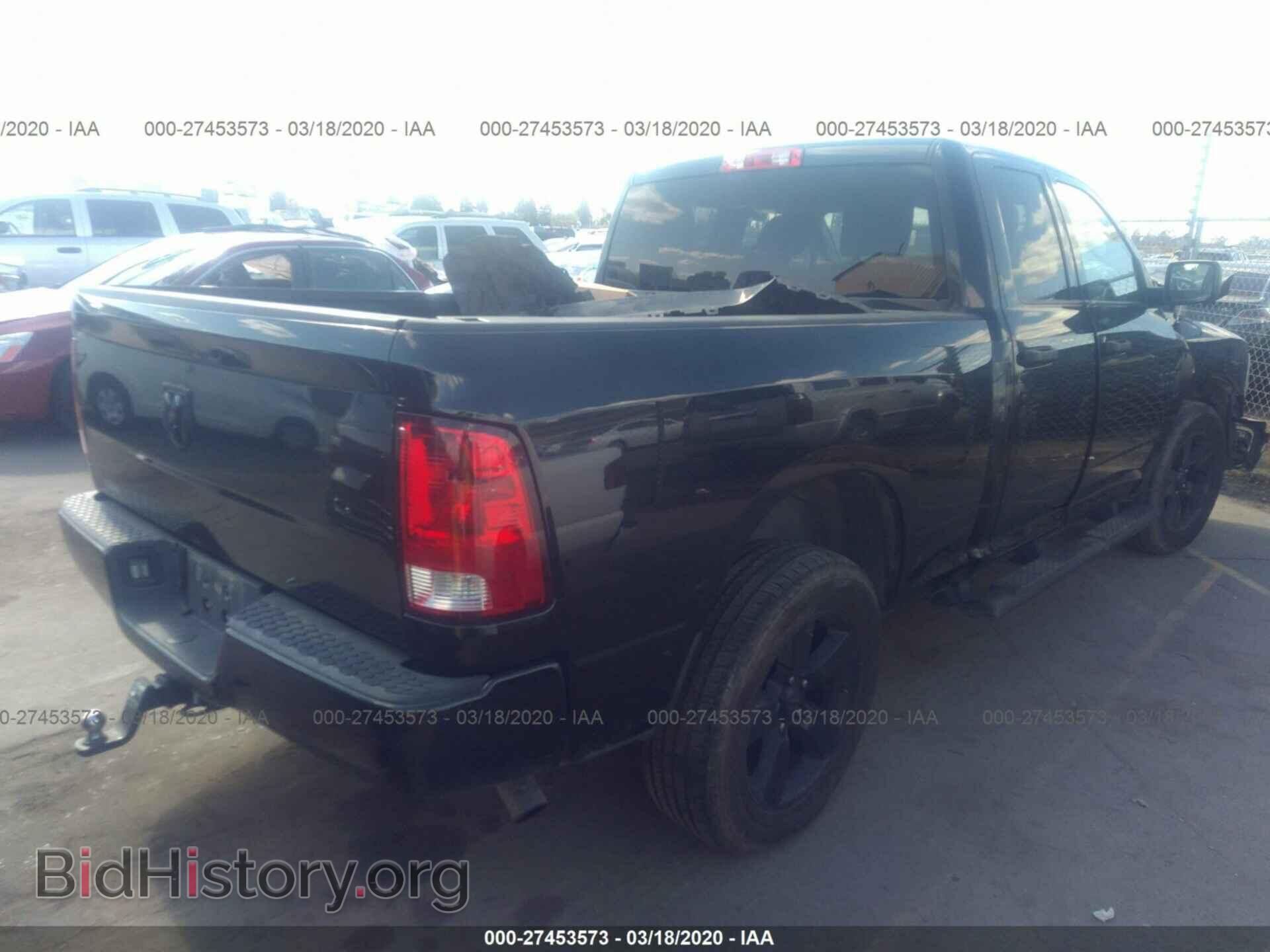 2017 RAM 1500 - VIN: 1C6RR6FG2HS524603 - Photo 4