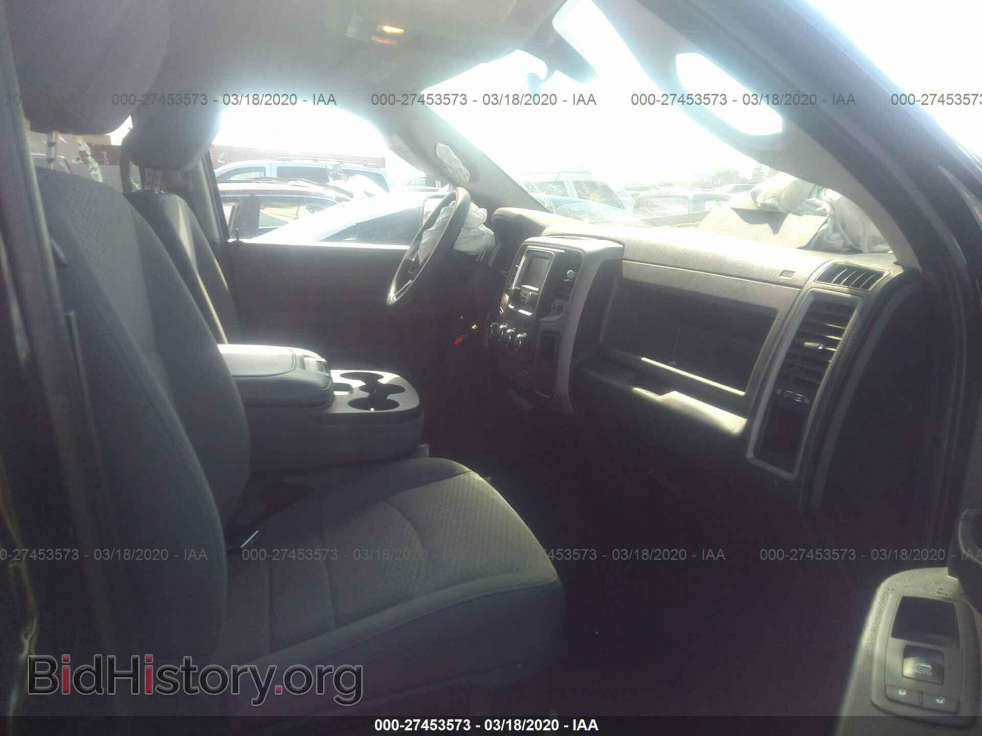 2017 RAM 1500 - VIN: 1C6RR6FG2HS524603 - Photo 5