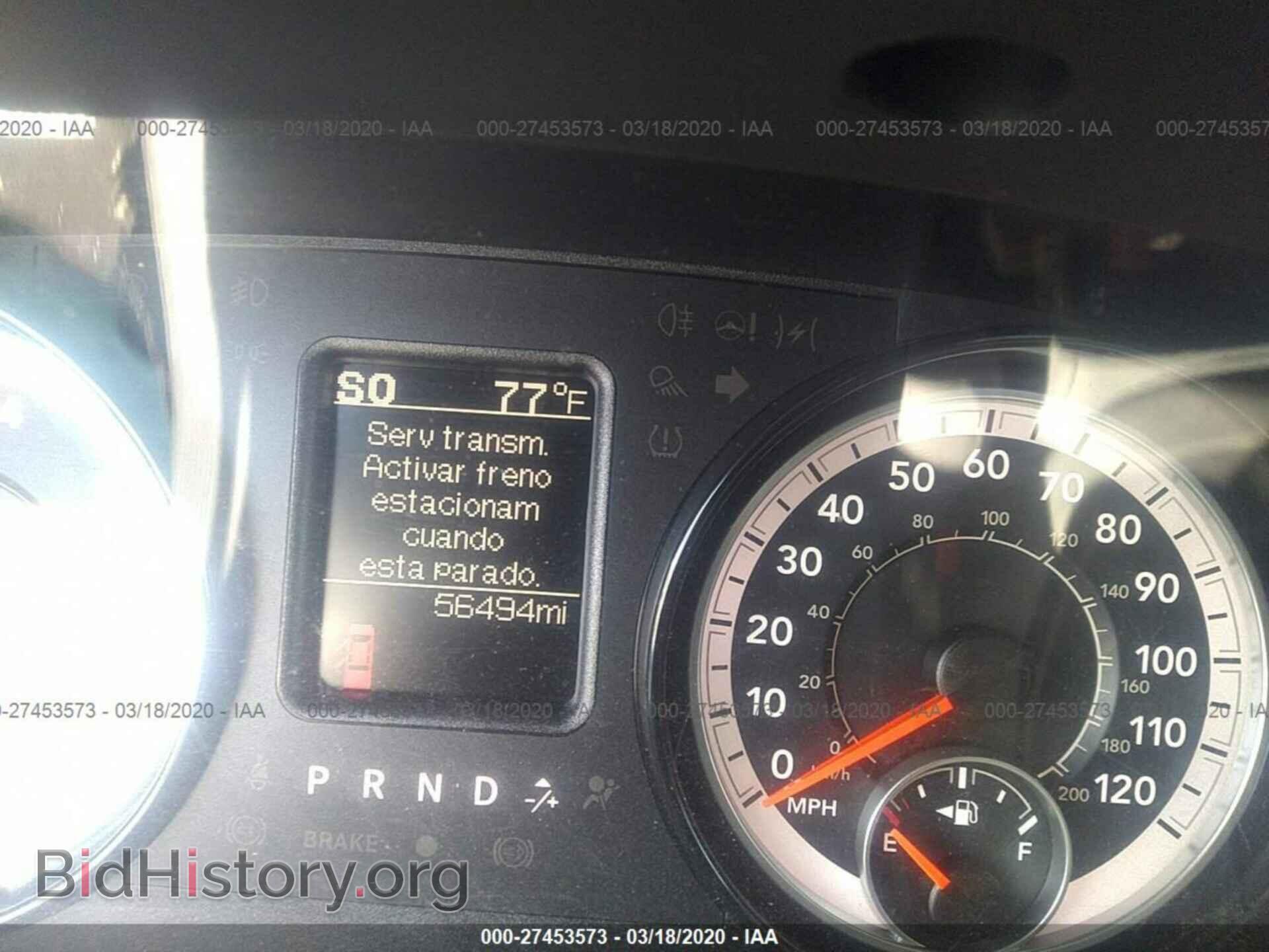 2017 RAM 1500 - VIN: 1C6RR6FG2HS524603 - Photo 7