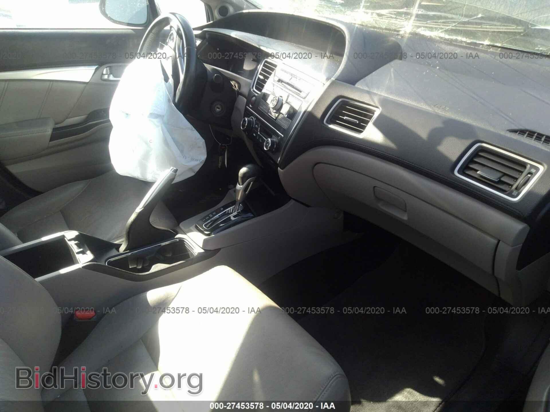 2013 HONDA CIVIC - VIN: 19XFB2F90DE238434 - Фото 5