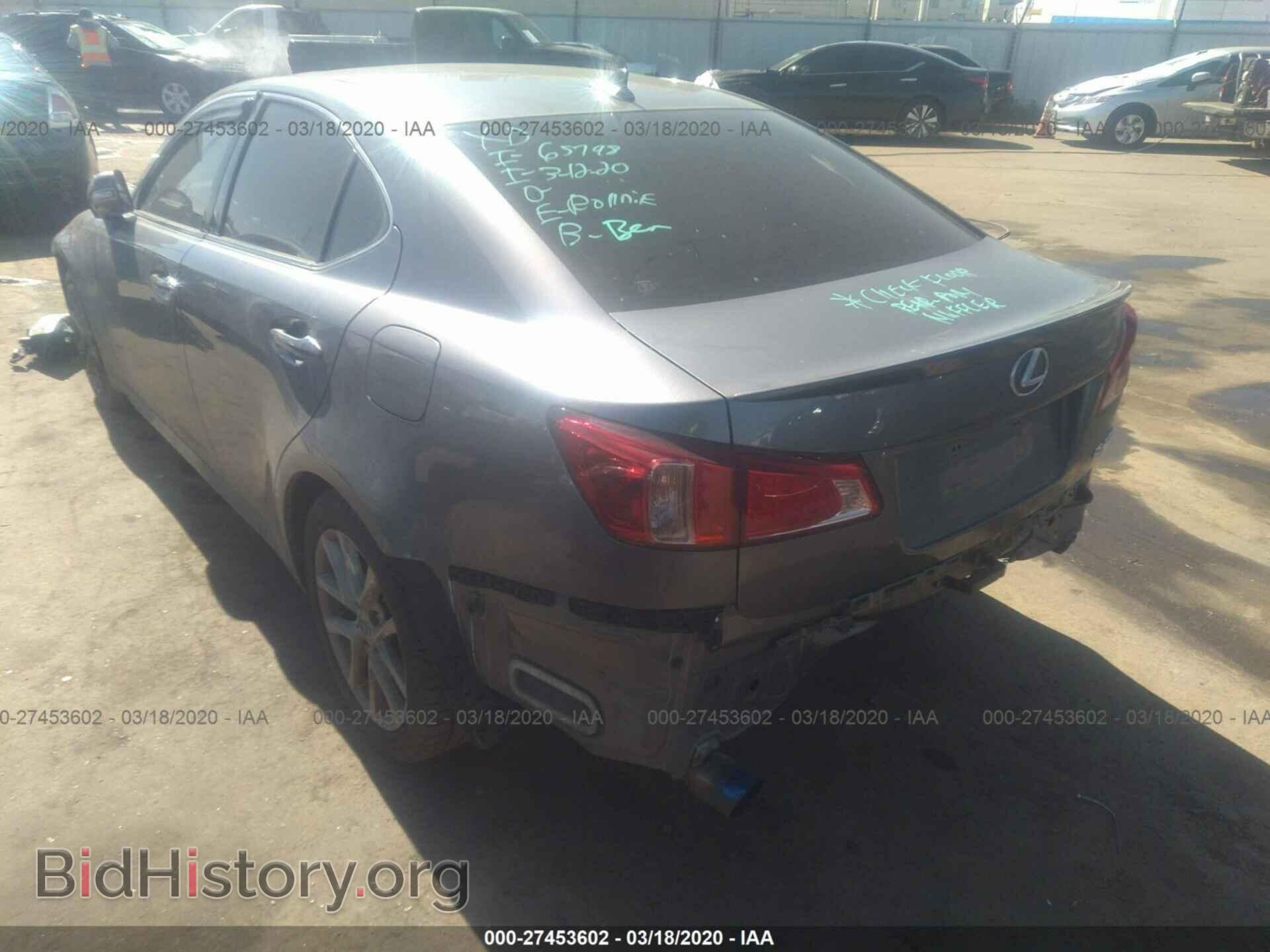 2012 LEXUS IS - VIN: JTHBF5C26C5175604 - Photo 3