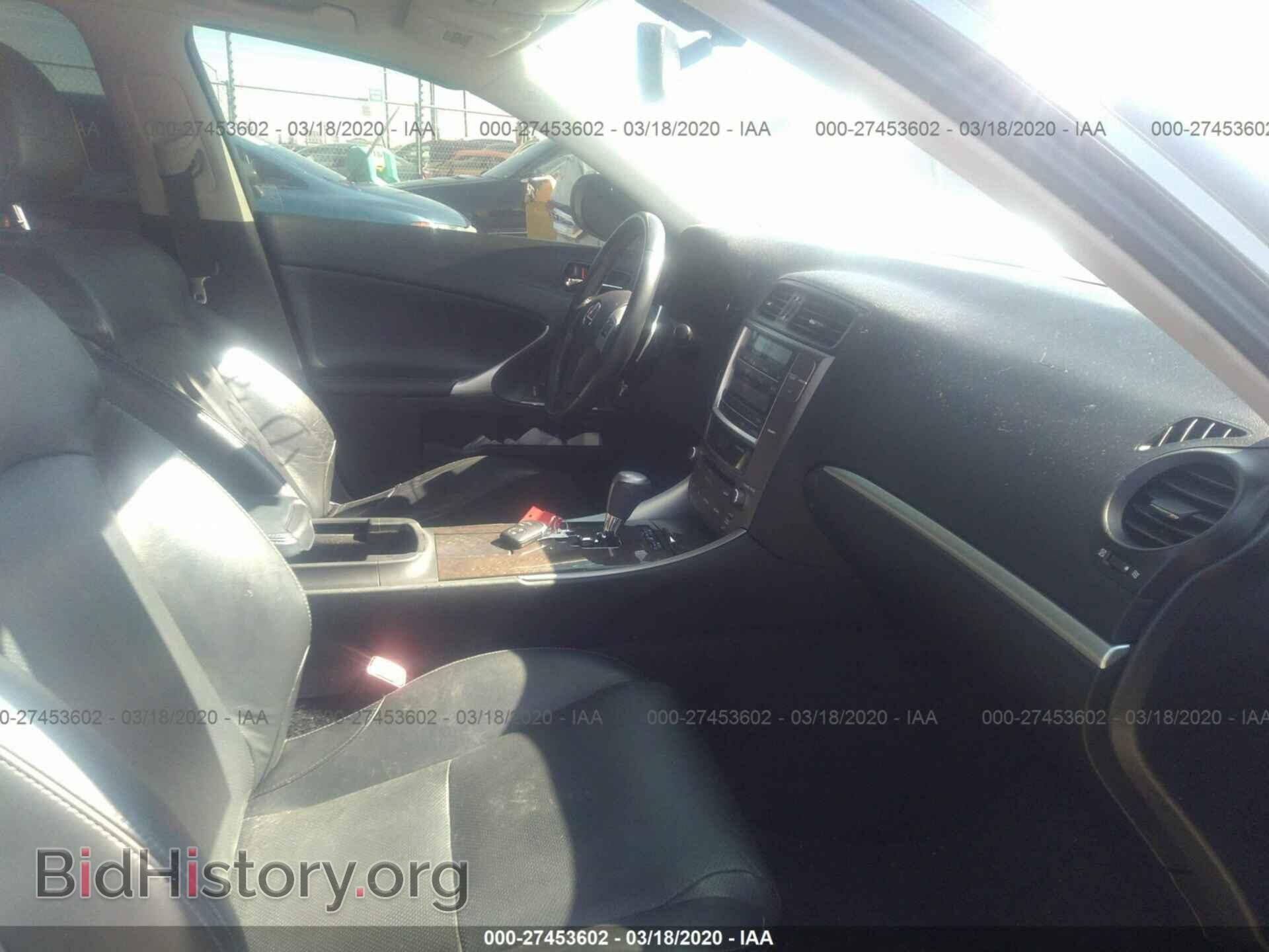 2012 LEXUS IS - VIN: JTHBF5C26C5175604 - Photo 5