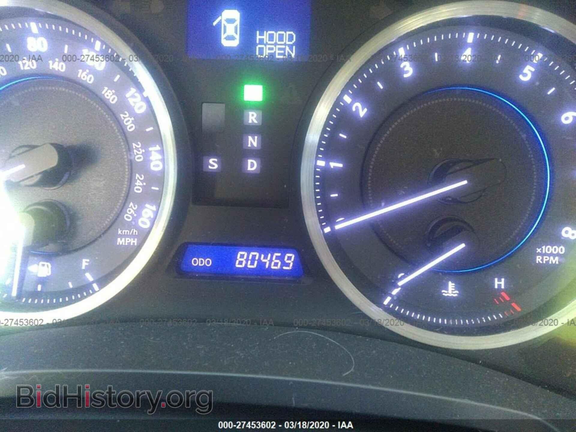 2012 LEXUS IS - VIN: JTHBF5C26C5175604 - Photo 7