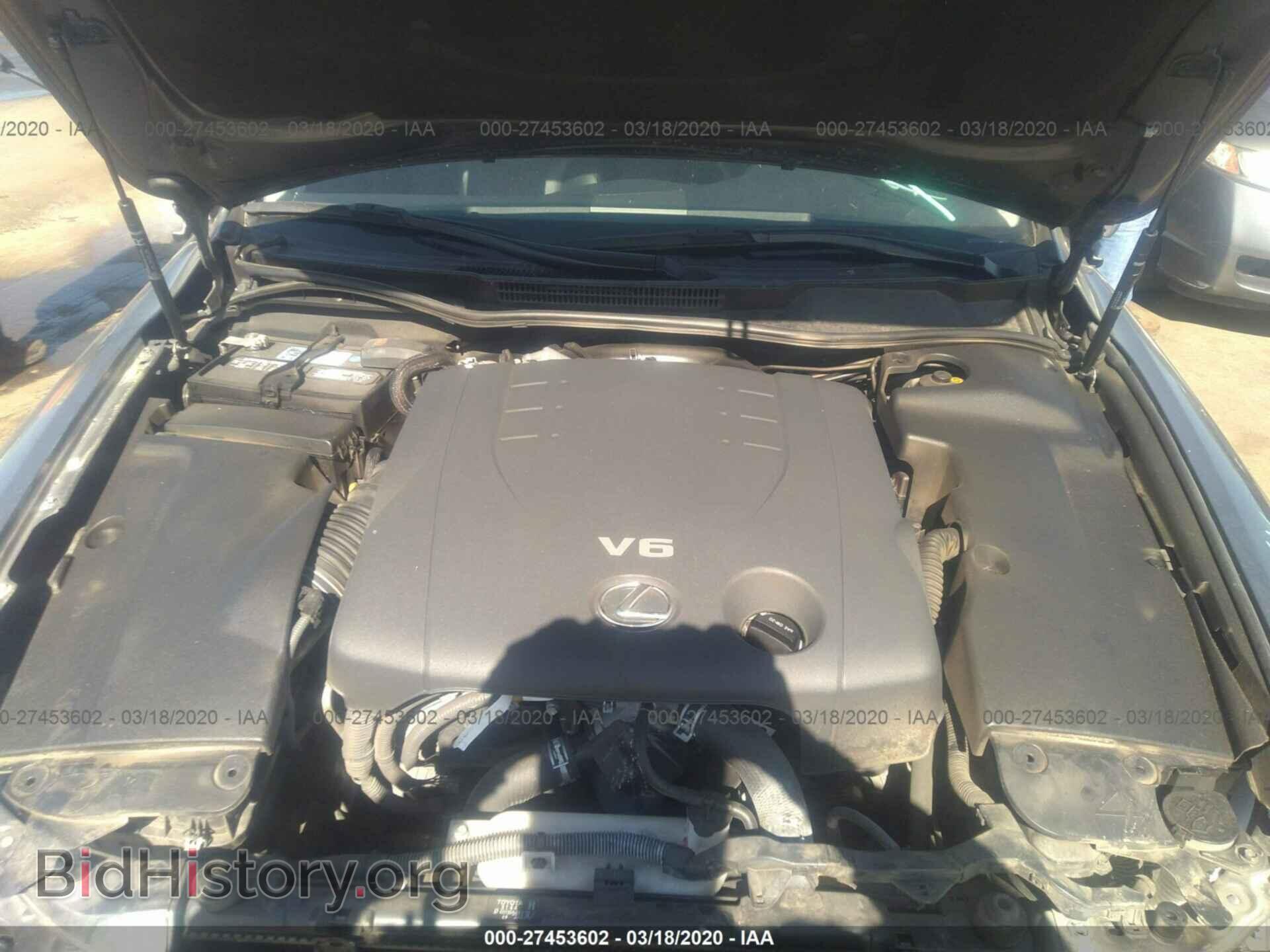 2012 LEXUS IS - VIN: JTHBF5C26C5175604 - Photo 10