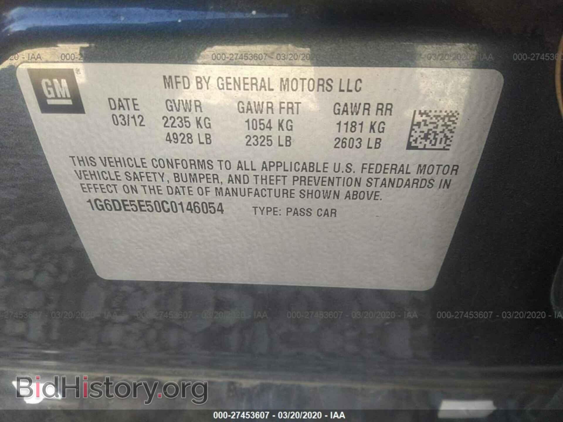 2012 CADILLAC CTS - VIN: 1G6DE5E50C0146054 - Фото 9