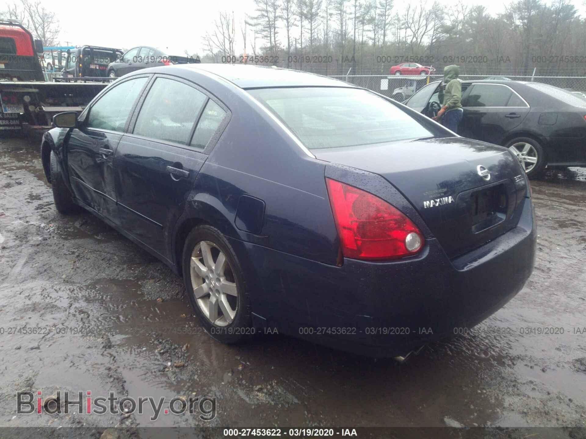 2006 NISSAN MAXIMA - VIN: 1N4BA41E56C823883 - Фото 3
