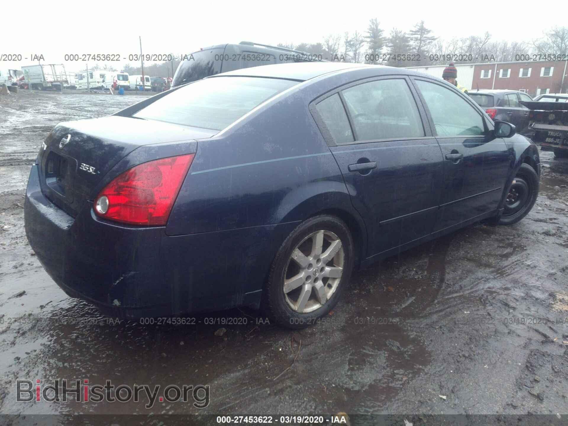2006 NISSAN MAXIMA - VIN: 1N4BA41E56C823883 - Фото 4