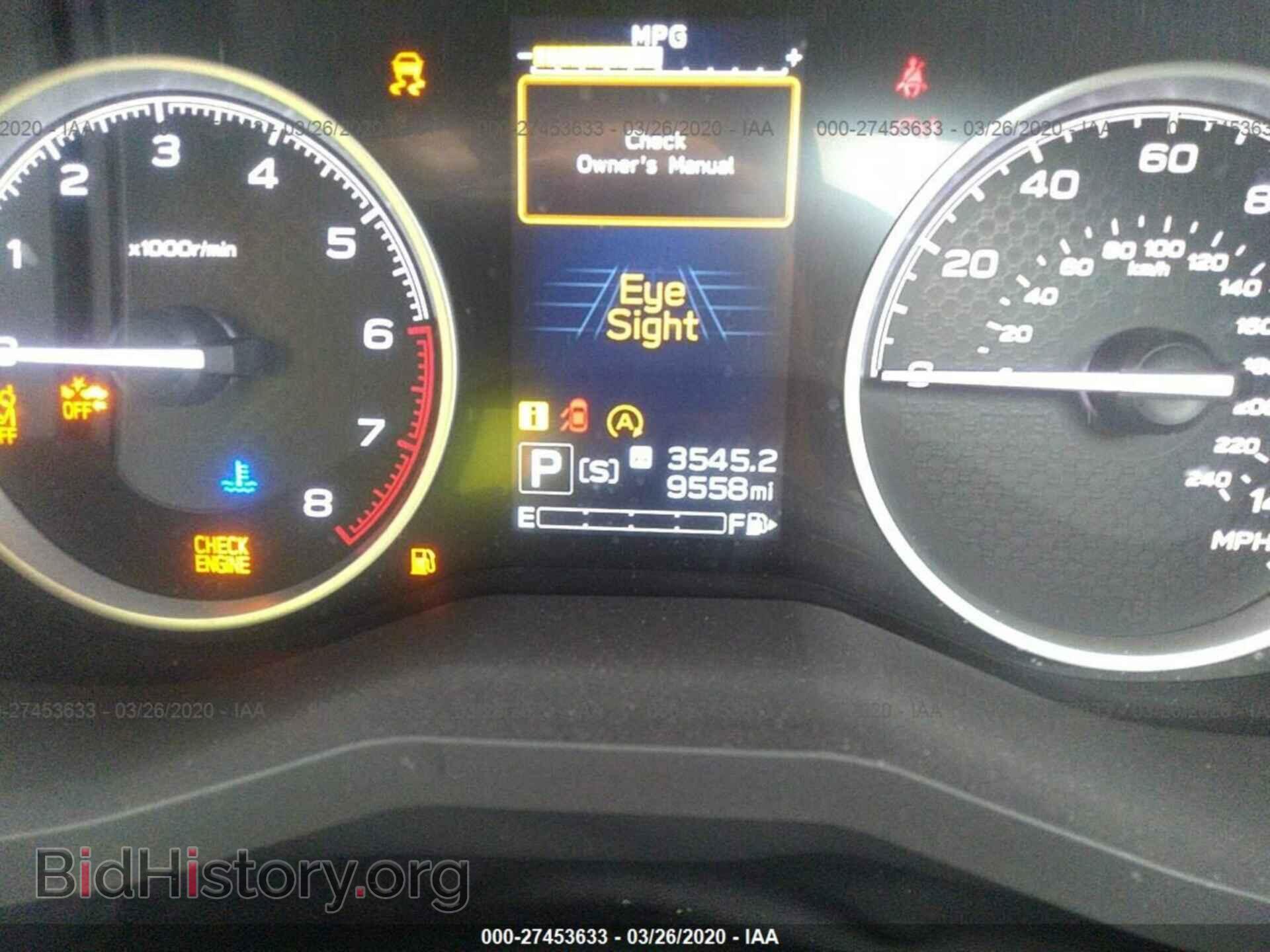 2019 SUBARU FORESTER - VIN: JF2SKAEC8KH437973 - Фото 7