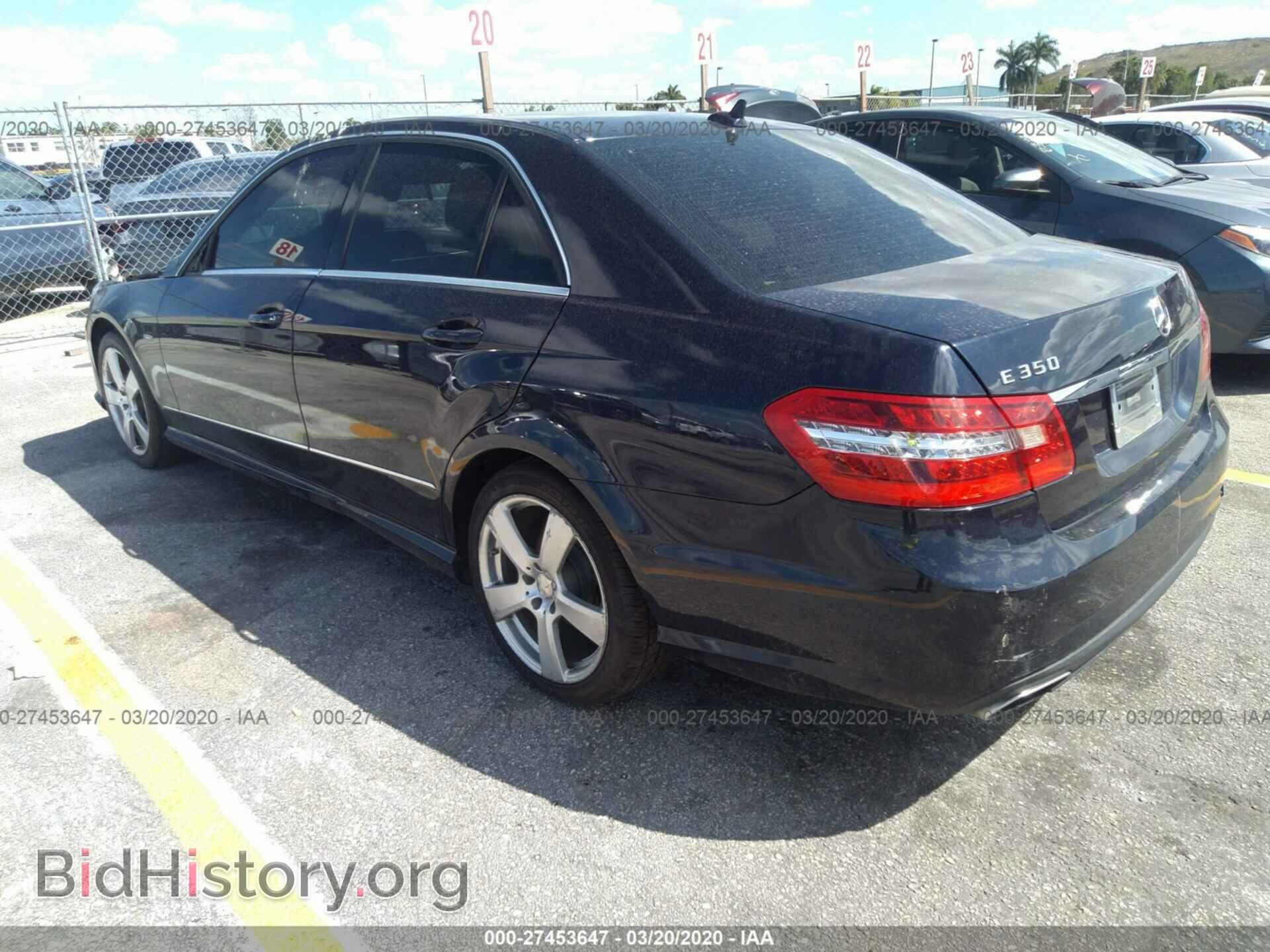 2012 MERCEDES-BENZ E - VIN: WDDHF5KB1CA594468 - Фото 3