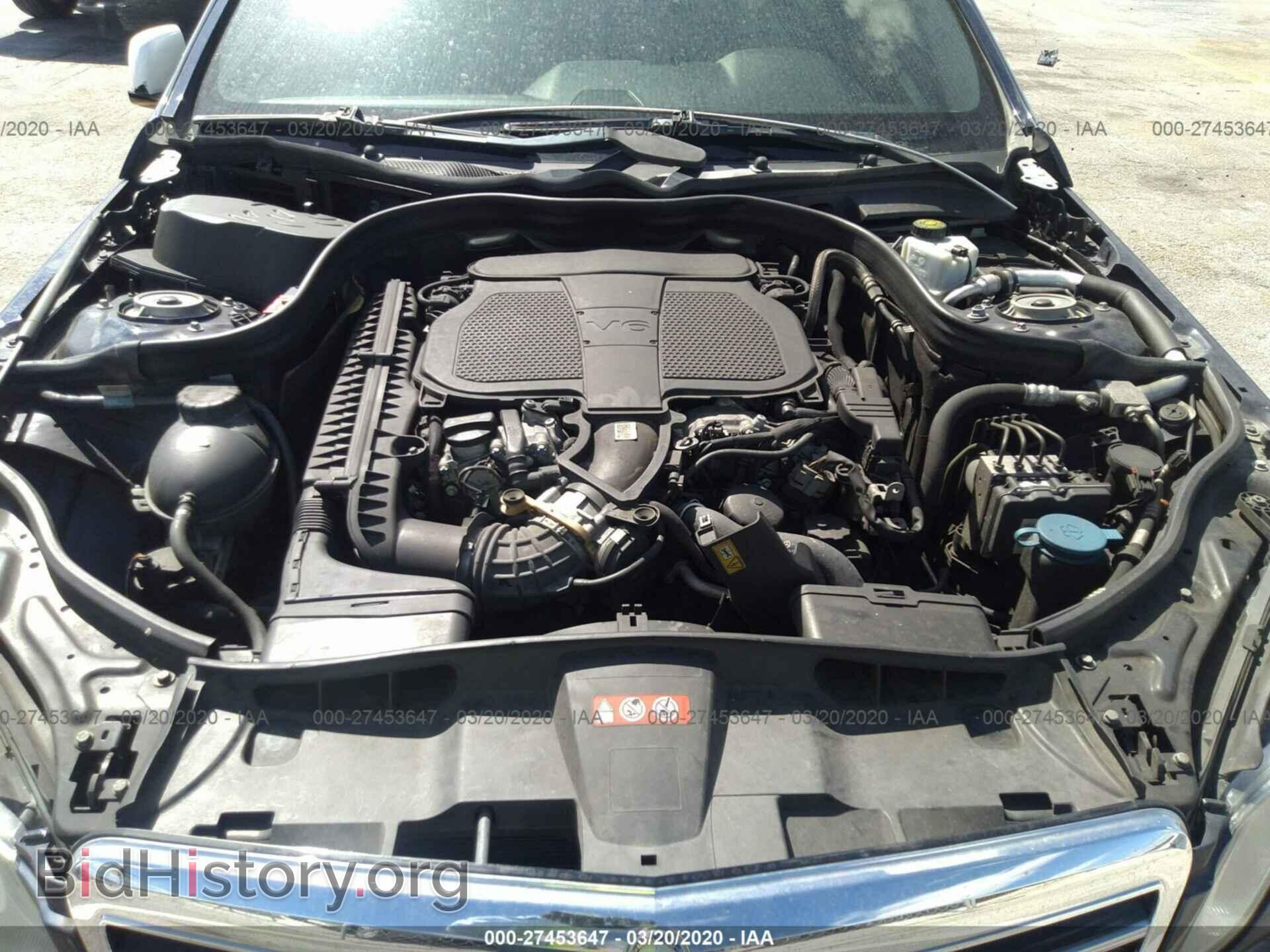 2012 MERCEDES-BENZ E - VIN: WDDHF5KB1CA594468 - Фото 10